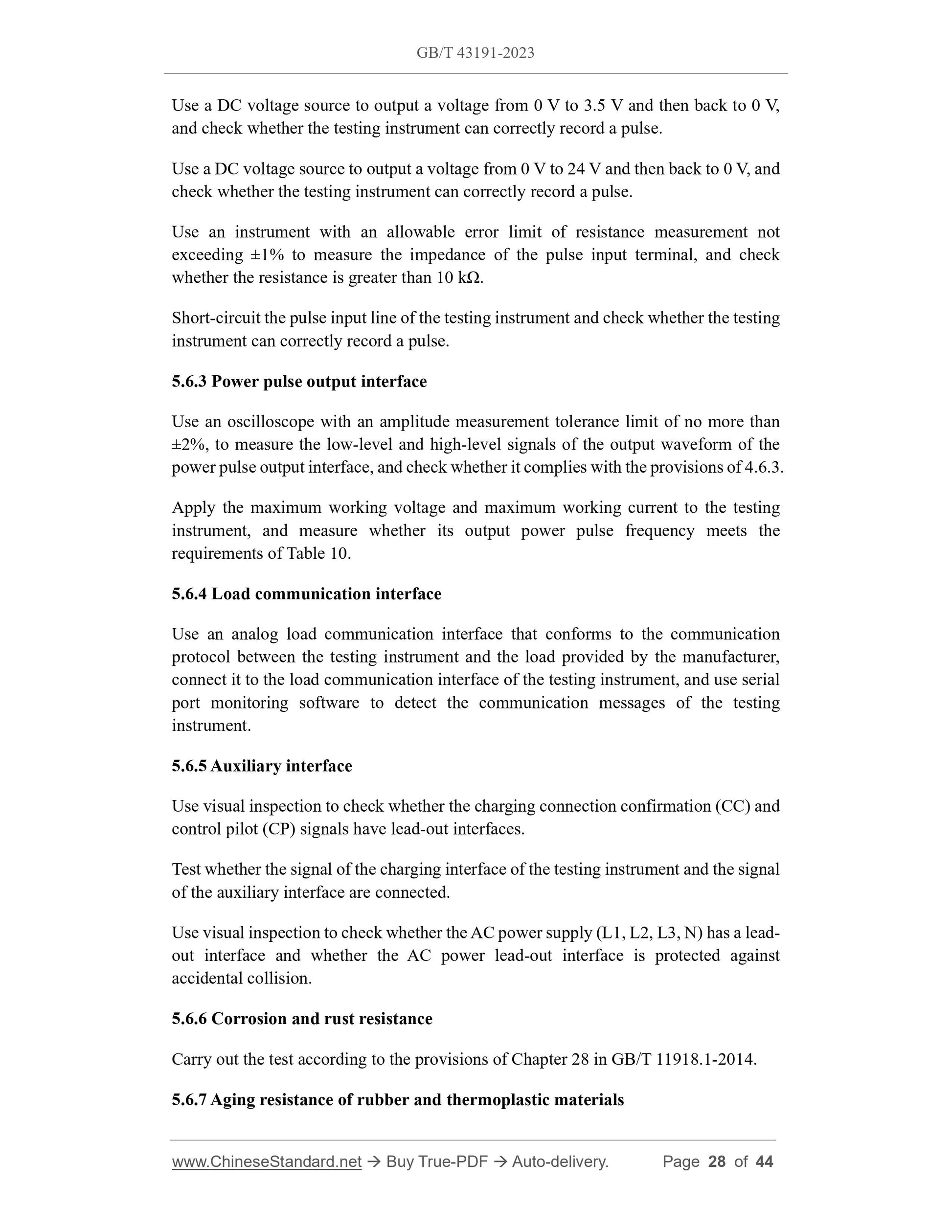 GB/T 43191-2023 Page 12