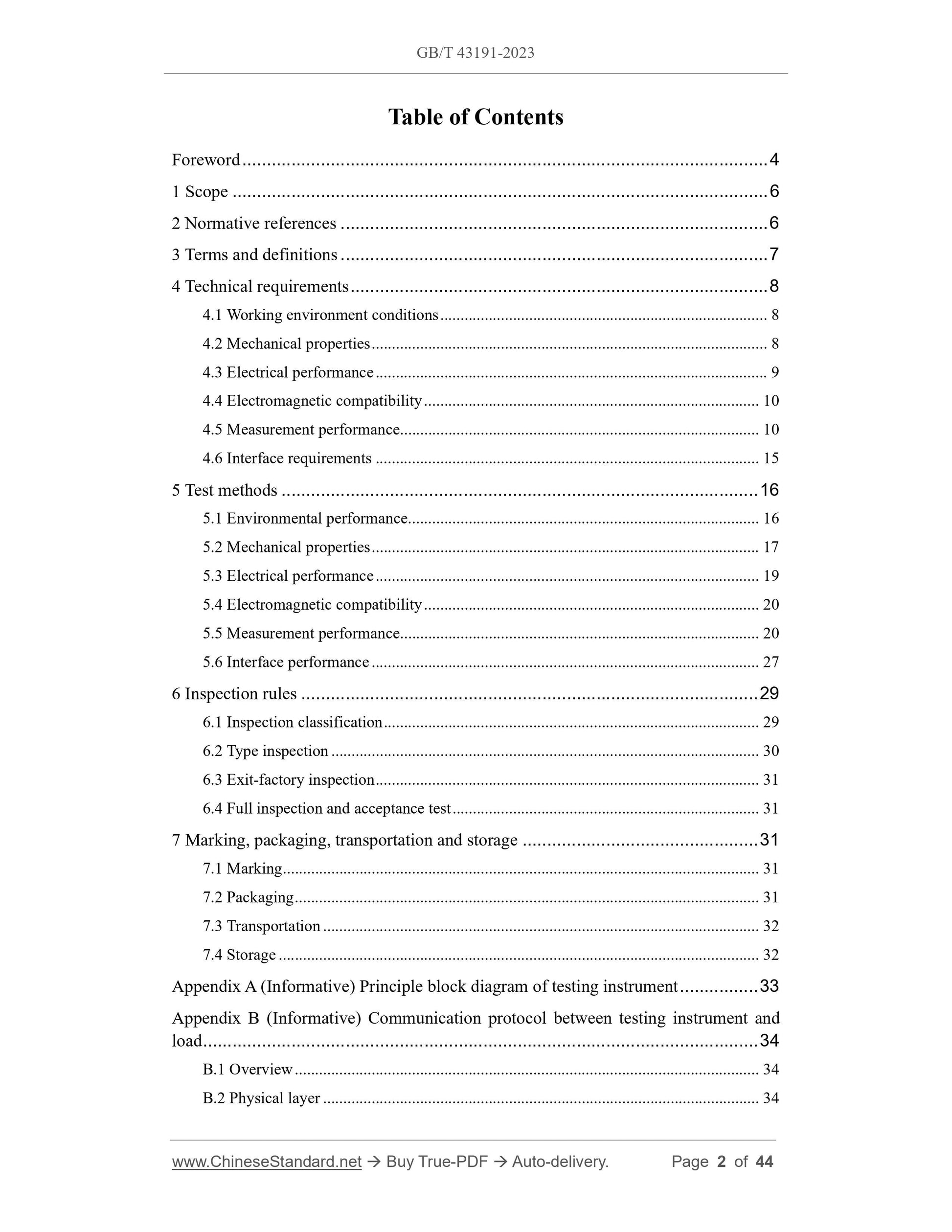 GB/T 43191-2023 Page 2