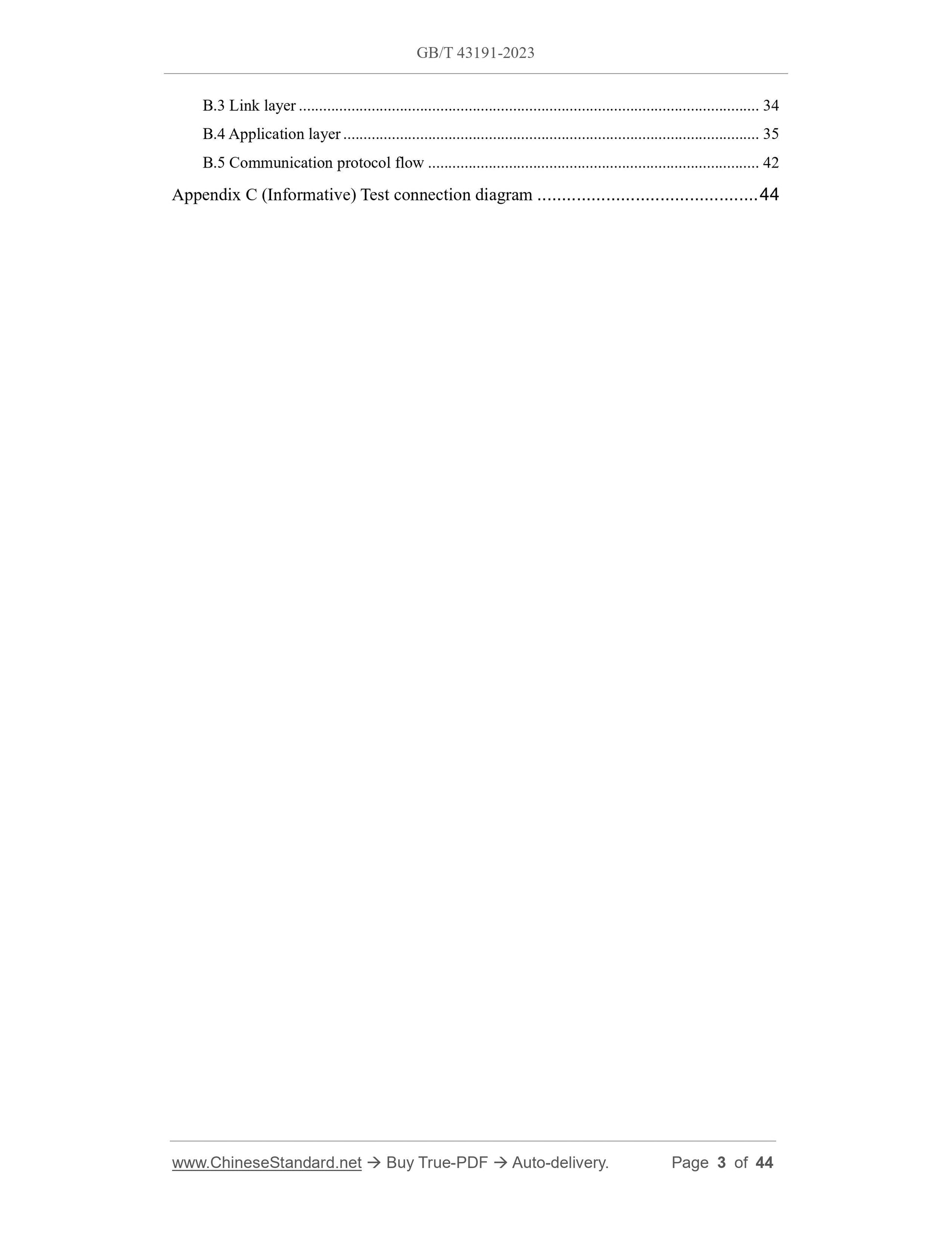 GB/T 43191-2023 Page 3