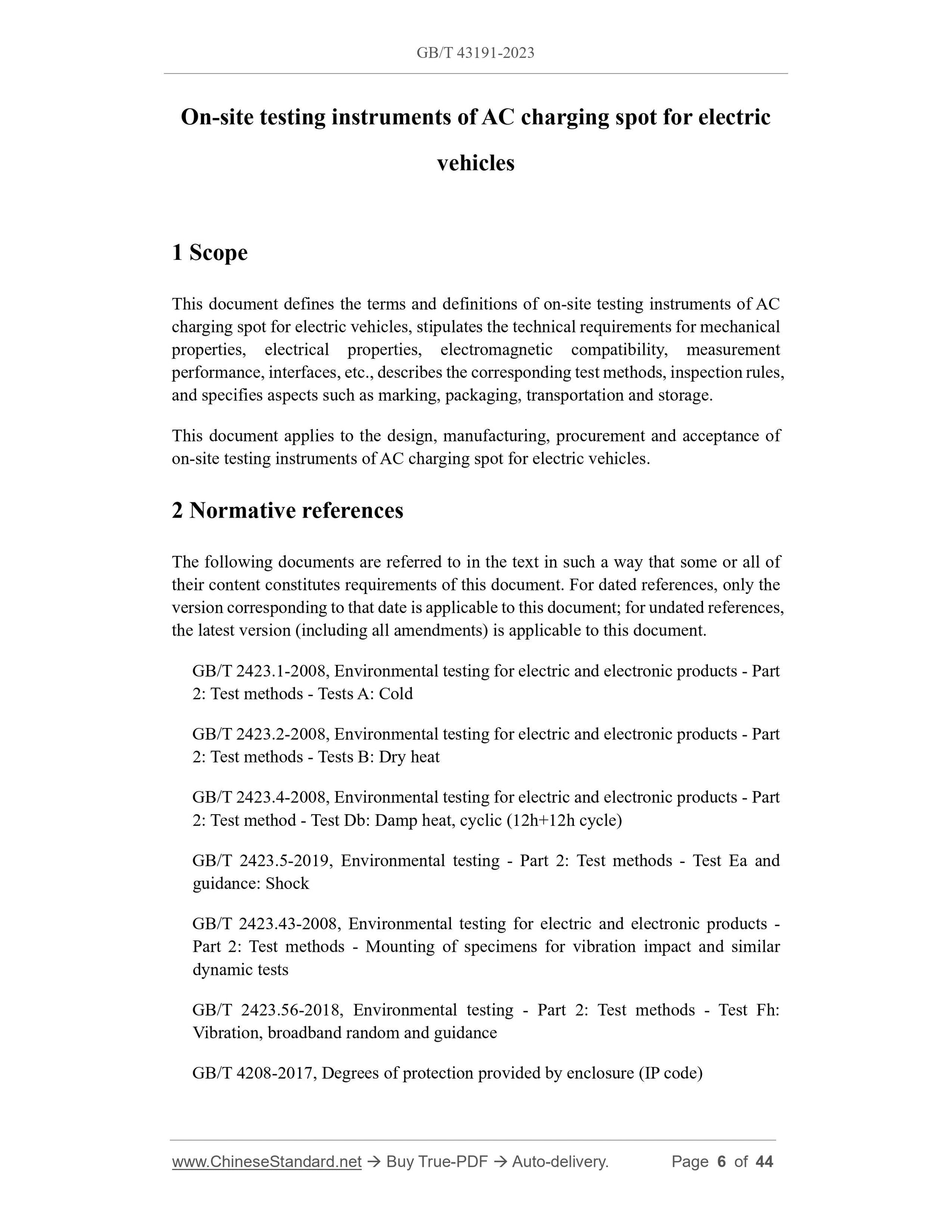 GB/T 43191-2023 Page 4