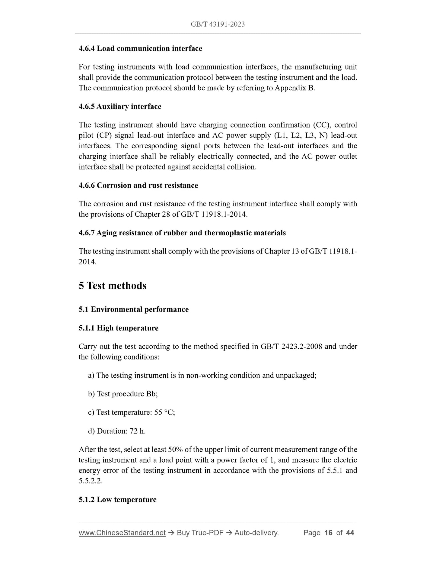 GB/T 43191-2023 Page 6
