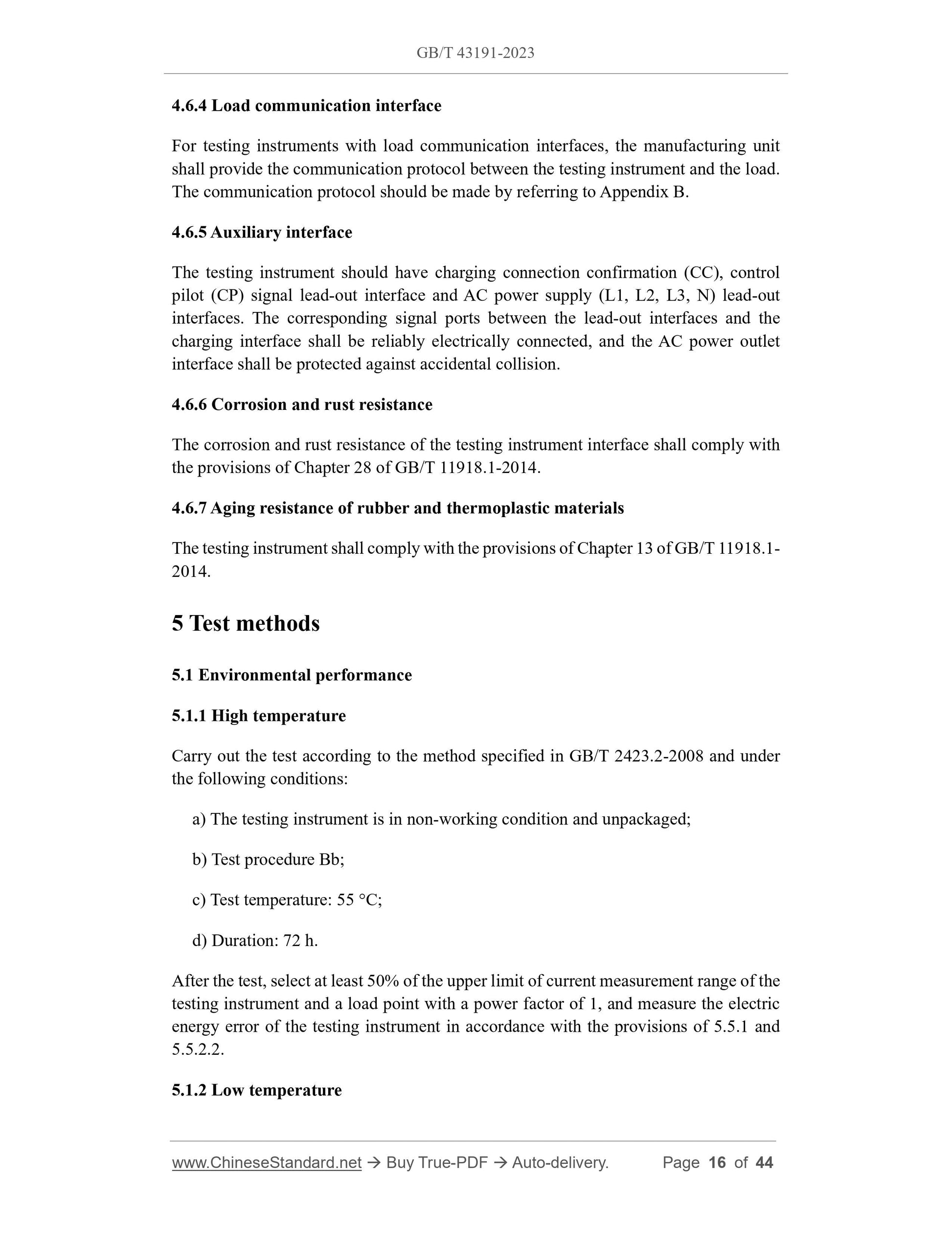 GB/T 43191-2023 Page 6