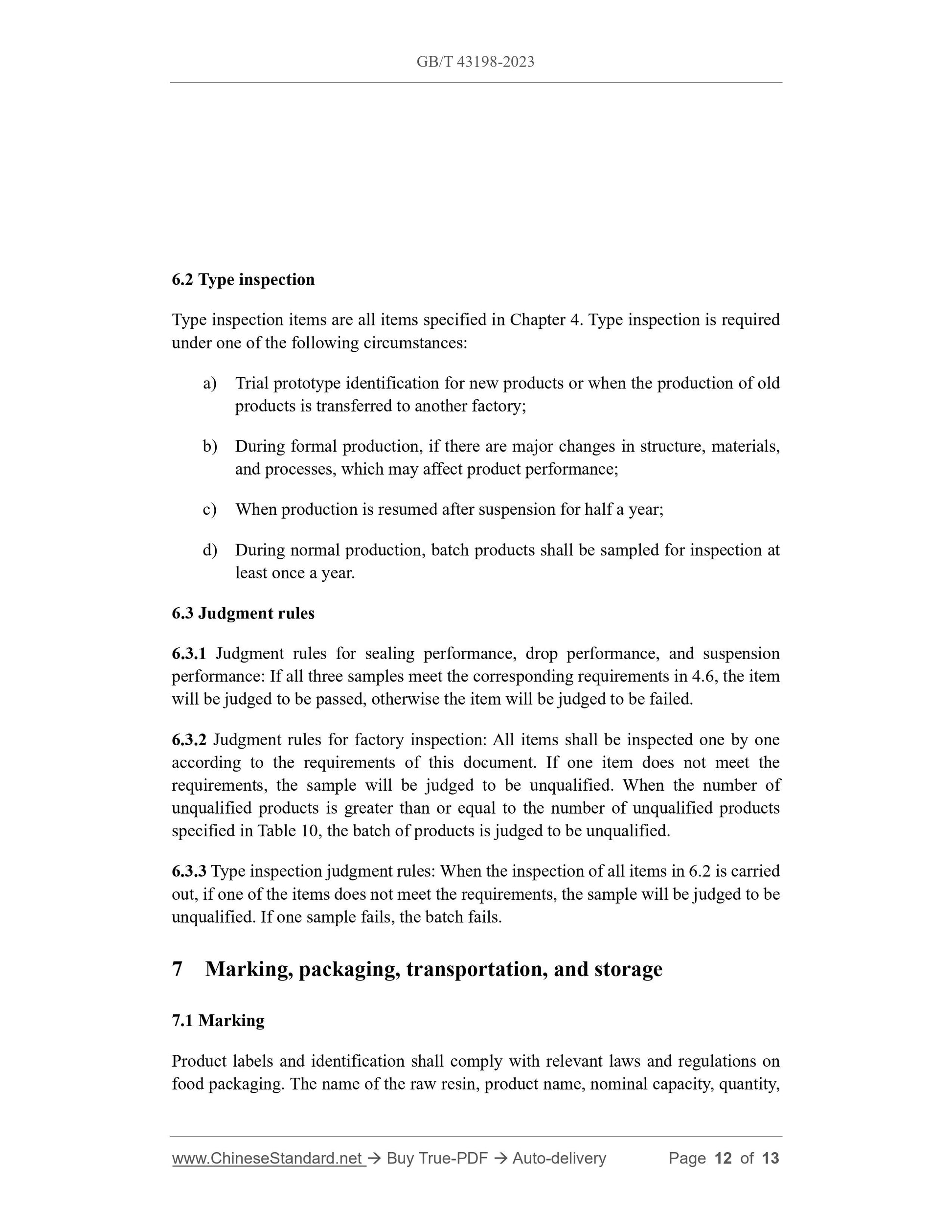 GB/T 43198-2023 Page 5