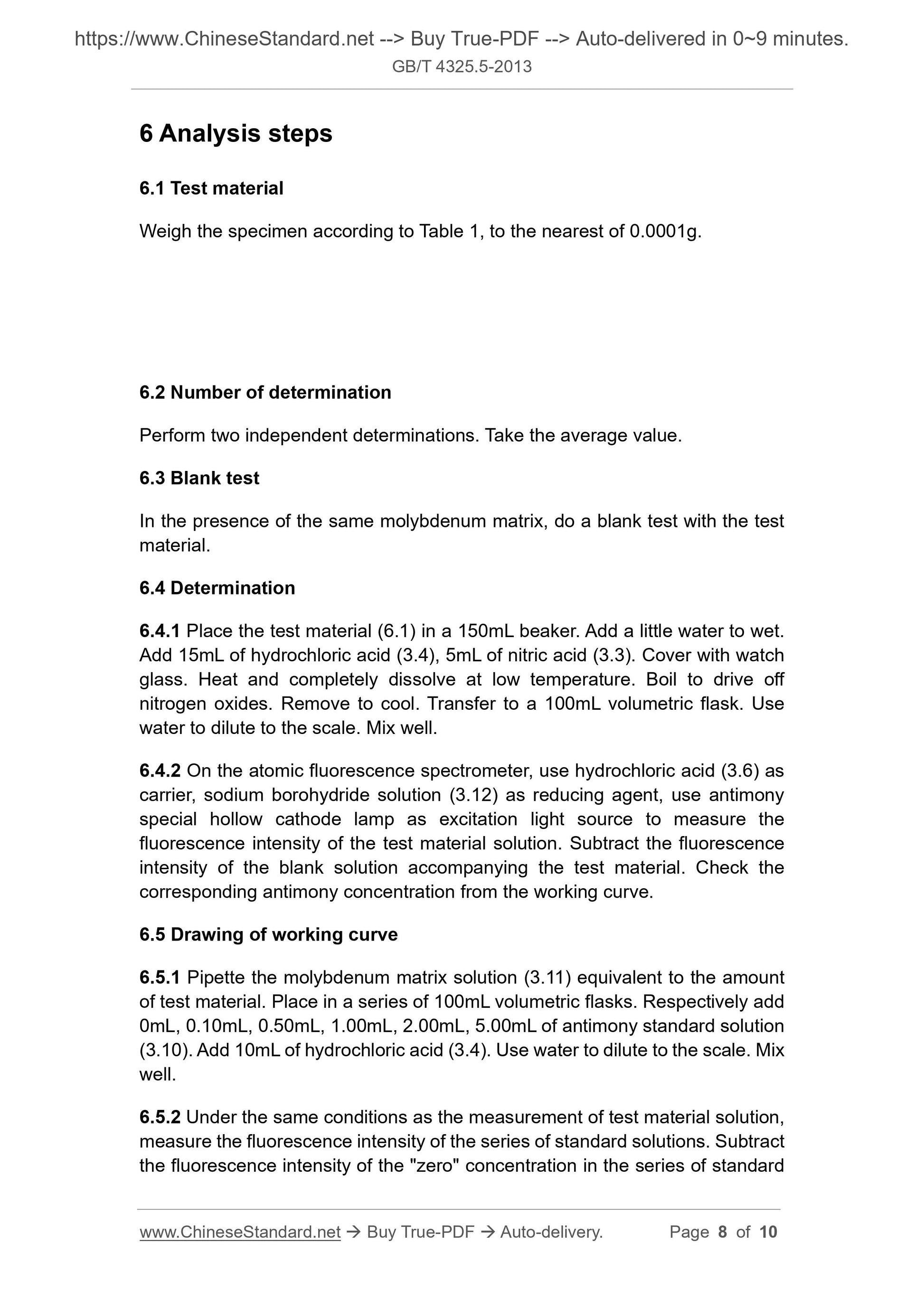 GB/T 4325.5-2013 Page 5