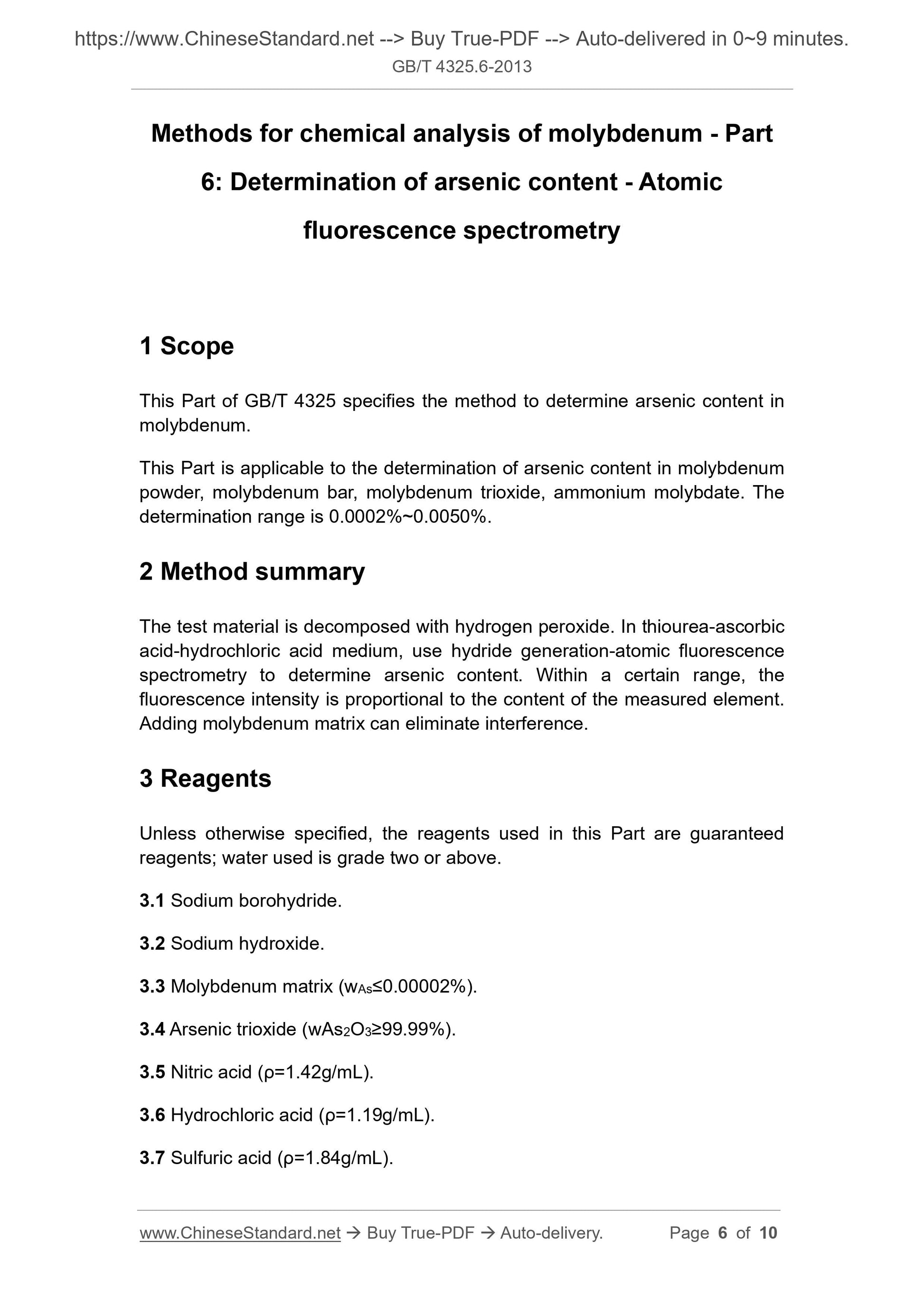 GB/T 4325.6-2013 Page 4