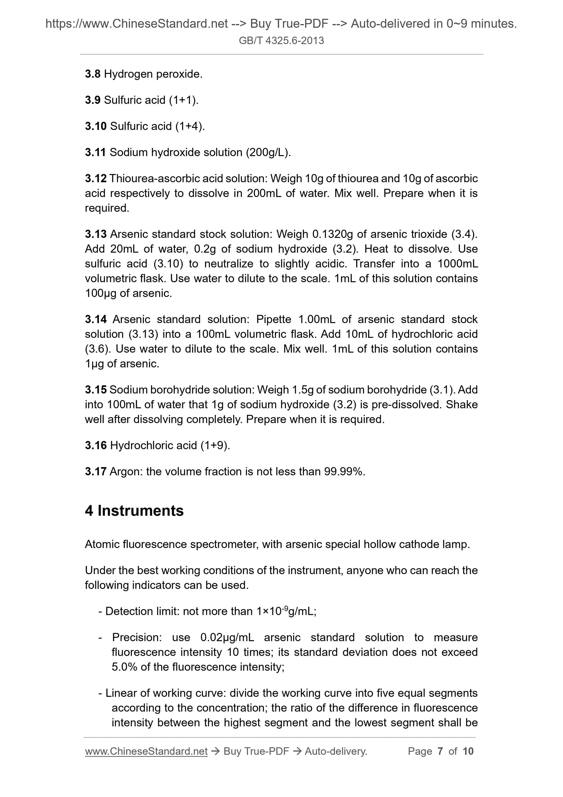 GB/T 4325.6-2013 Page 5