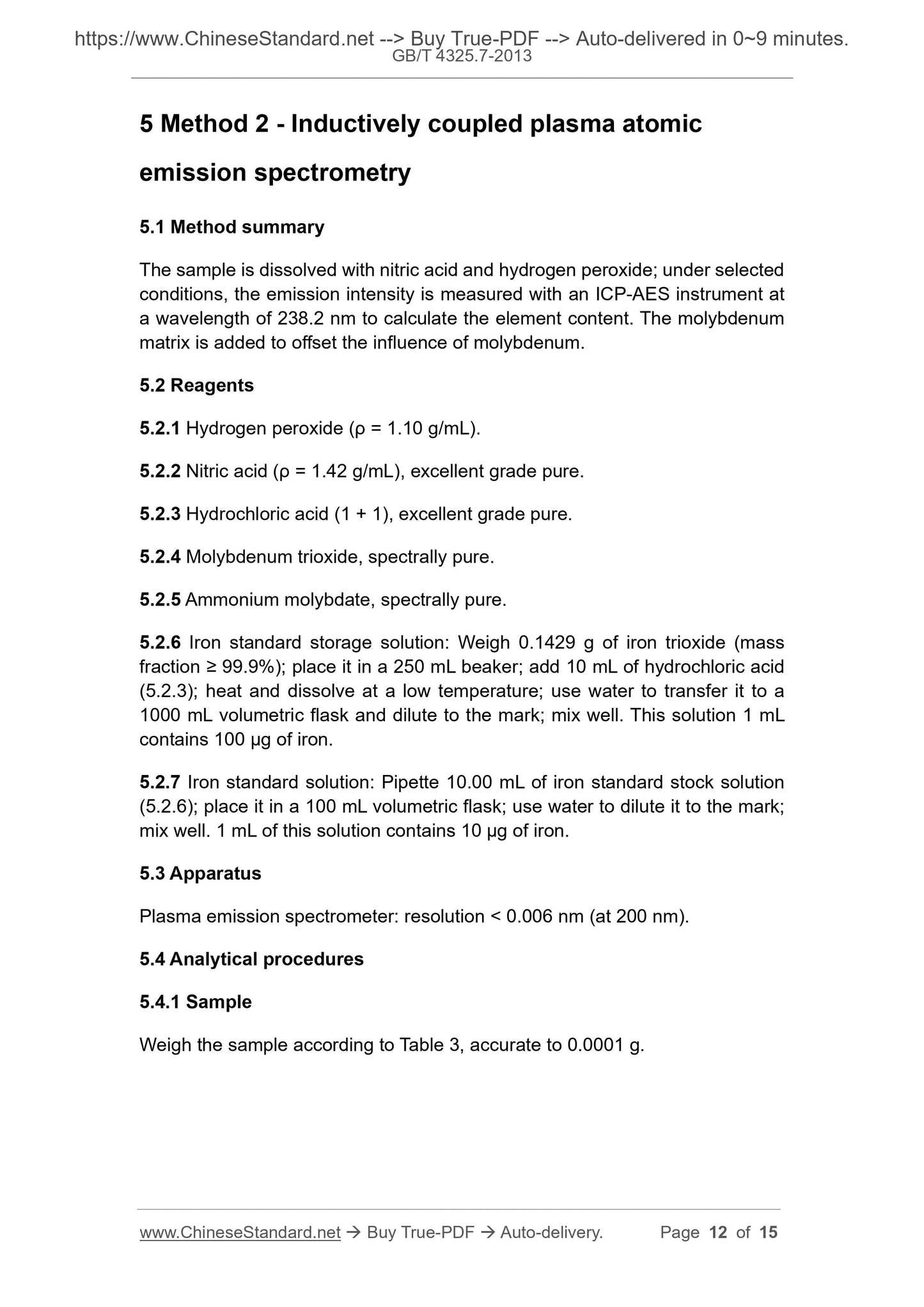GB/T 4325.7-2013 Page 6