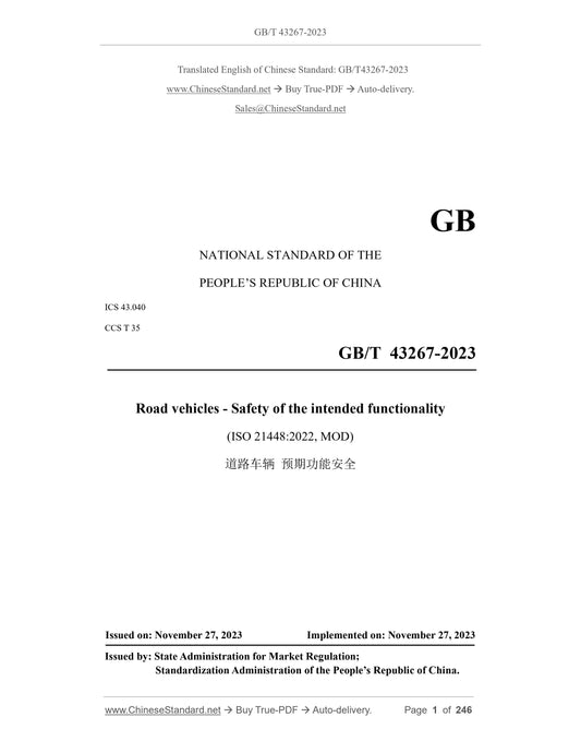 GB/T 43267-2023 Page 1