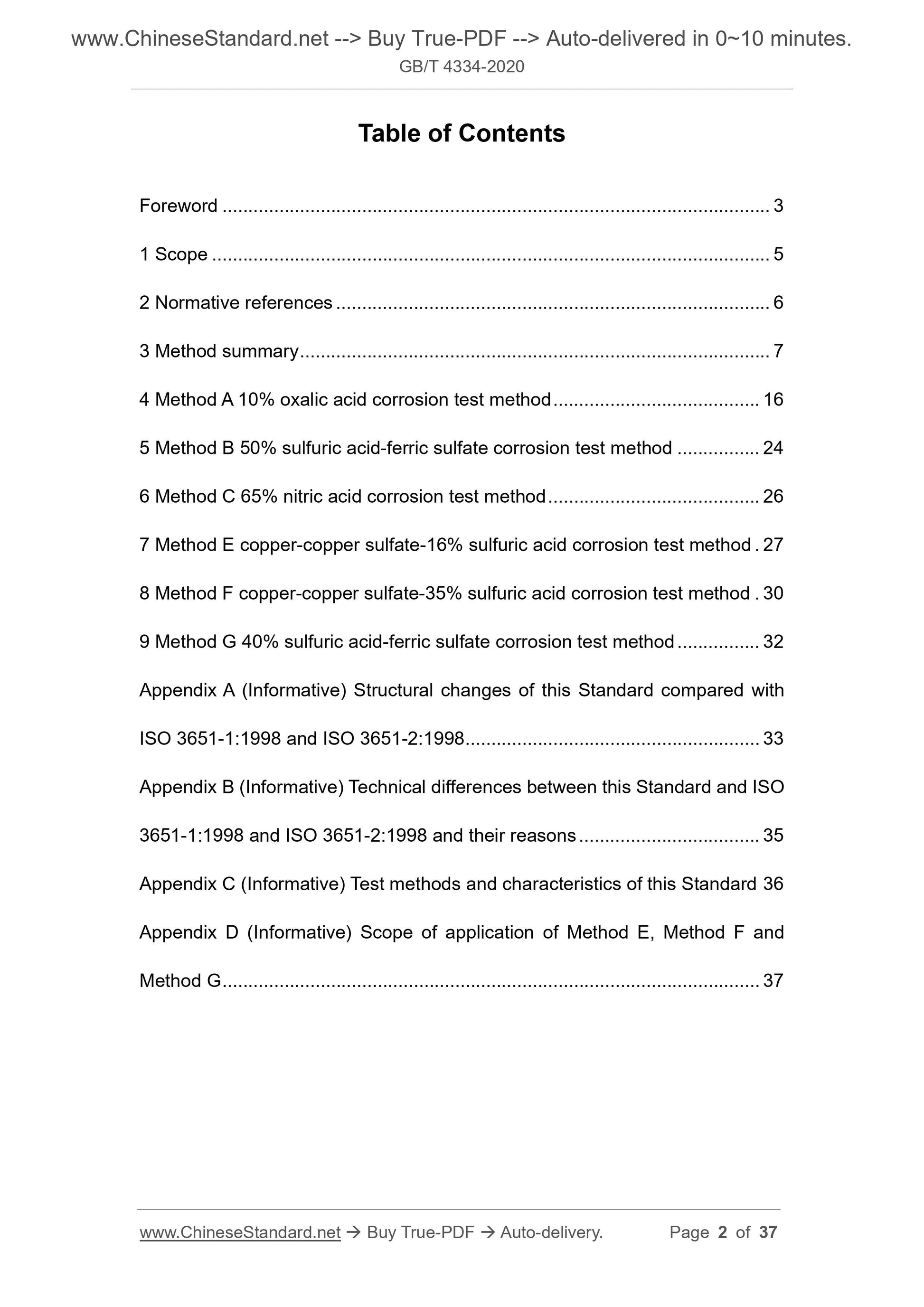 GB/T 4334-2020 Page 2