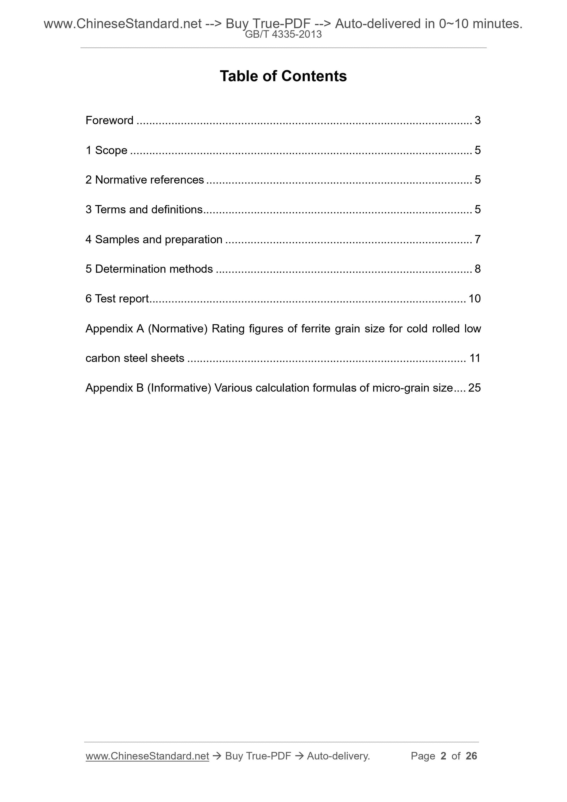 GB/T 4335-2013 Page 2