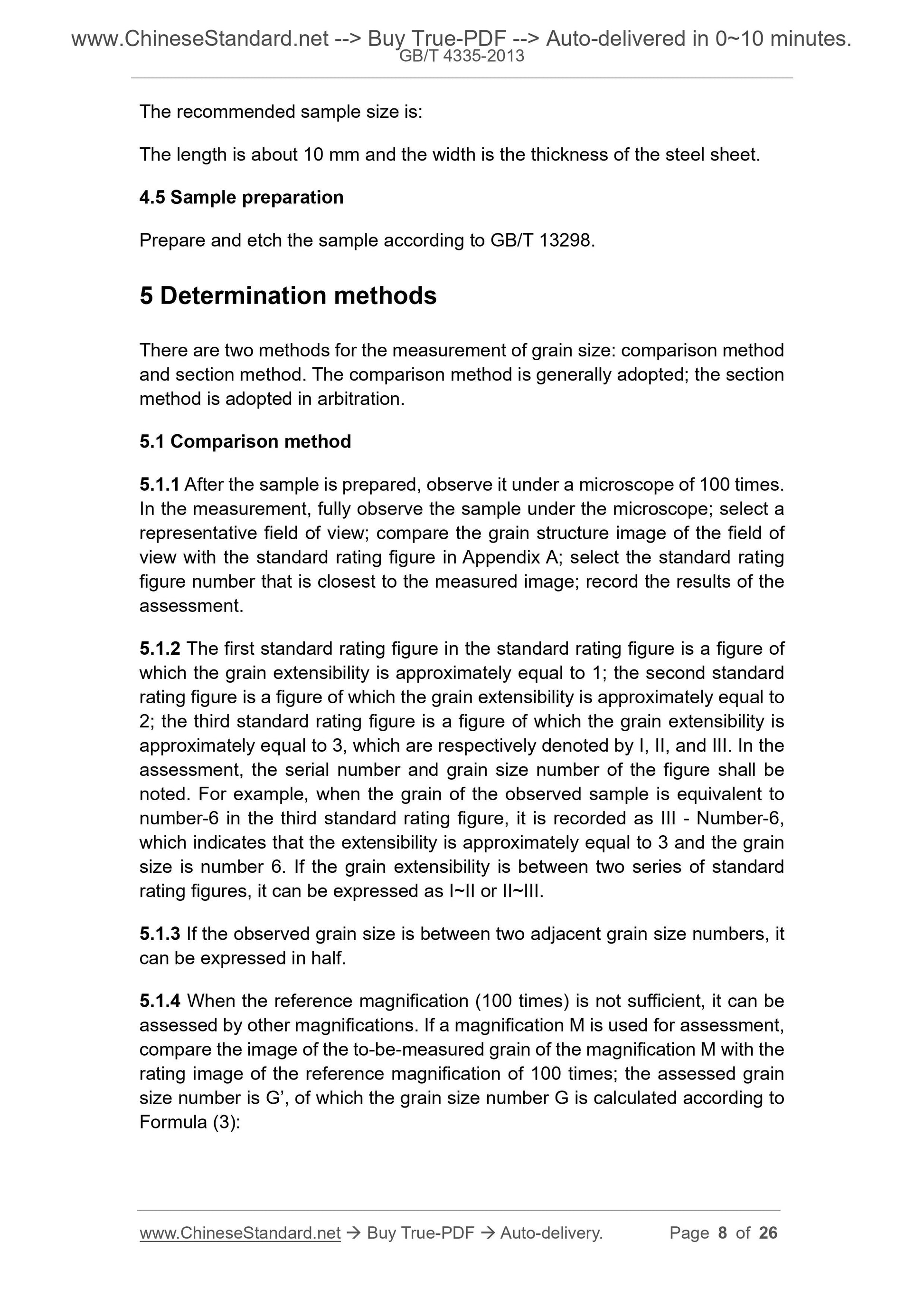 GB/T 4335-2013 Page 5