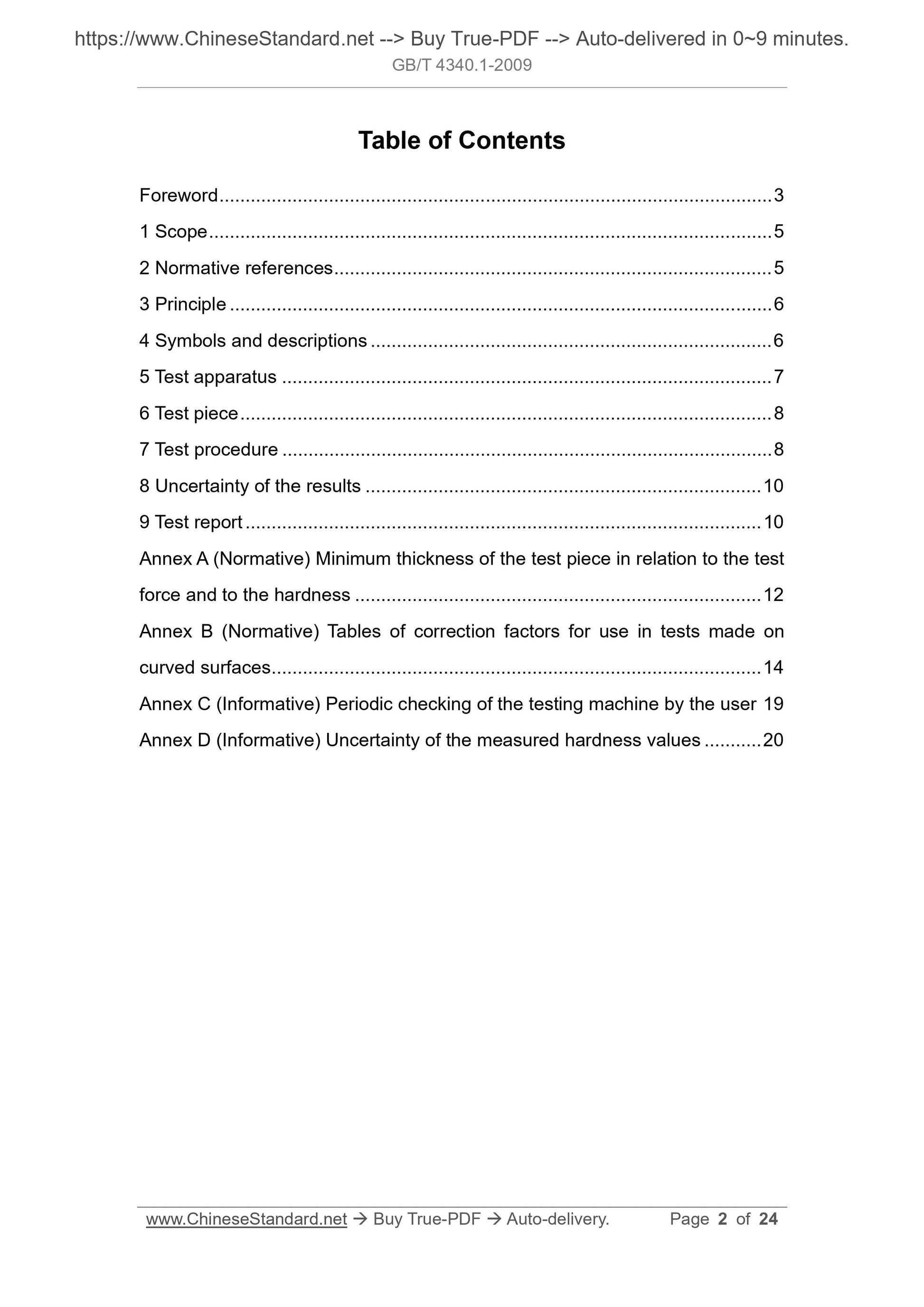GB/T 4340.1-2009 Page 2