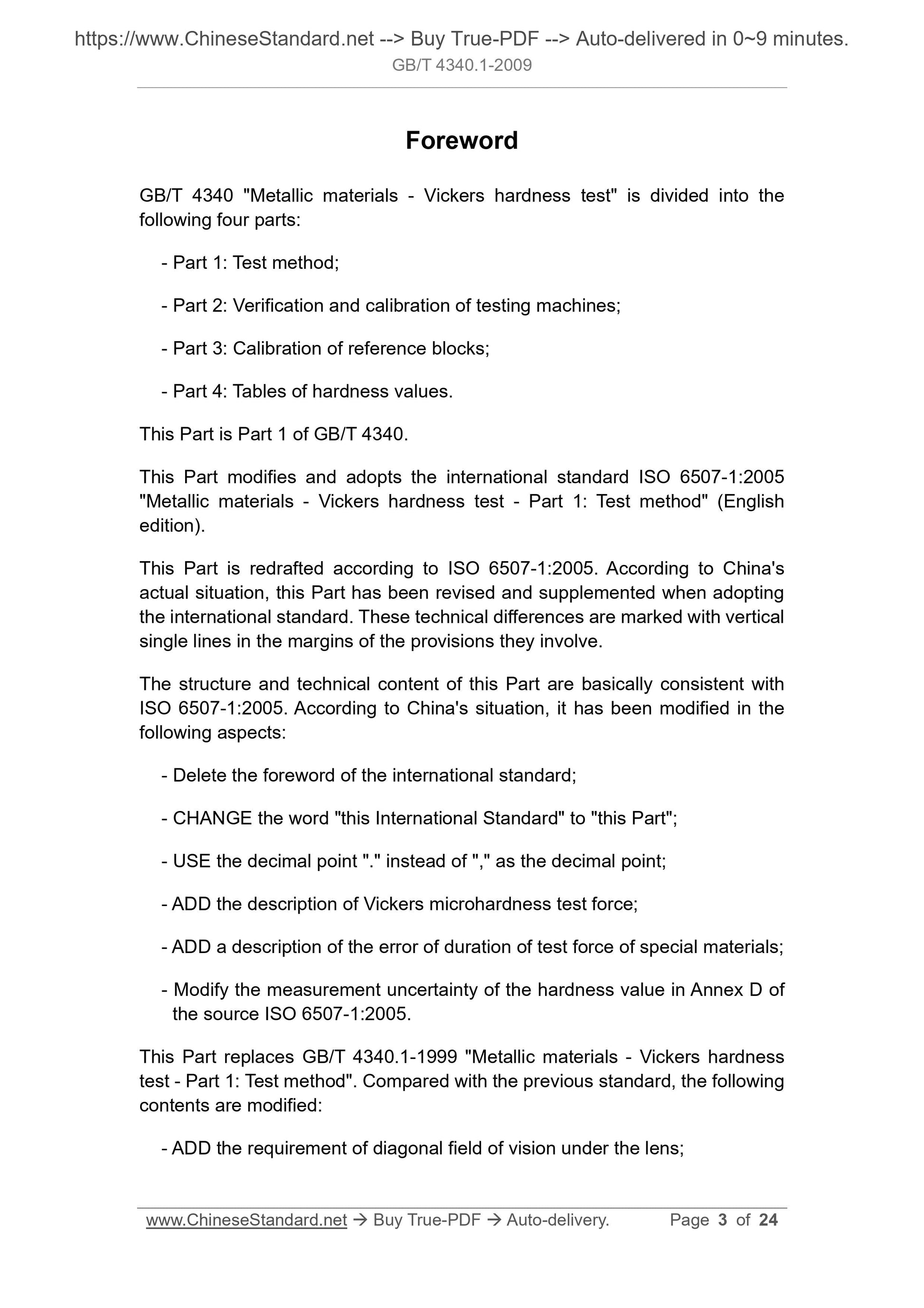 GB/T 4340.1-2009 Page 3