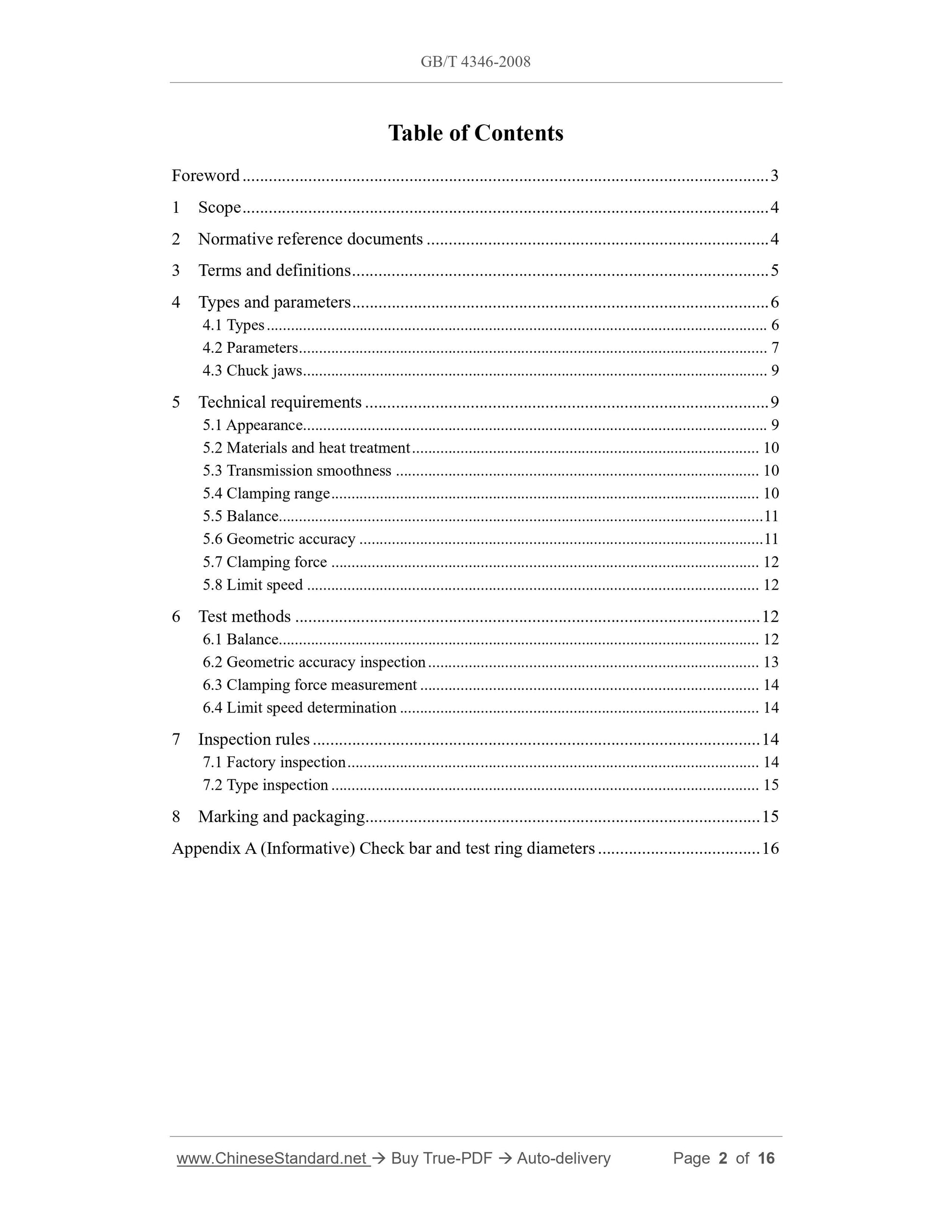 GB/T 4346-2008 Page 2