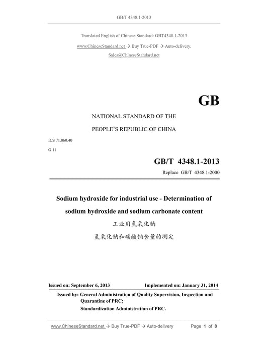 GB/T 4348.1-2013 Page 1