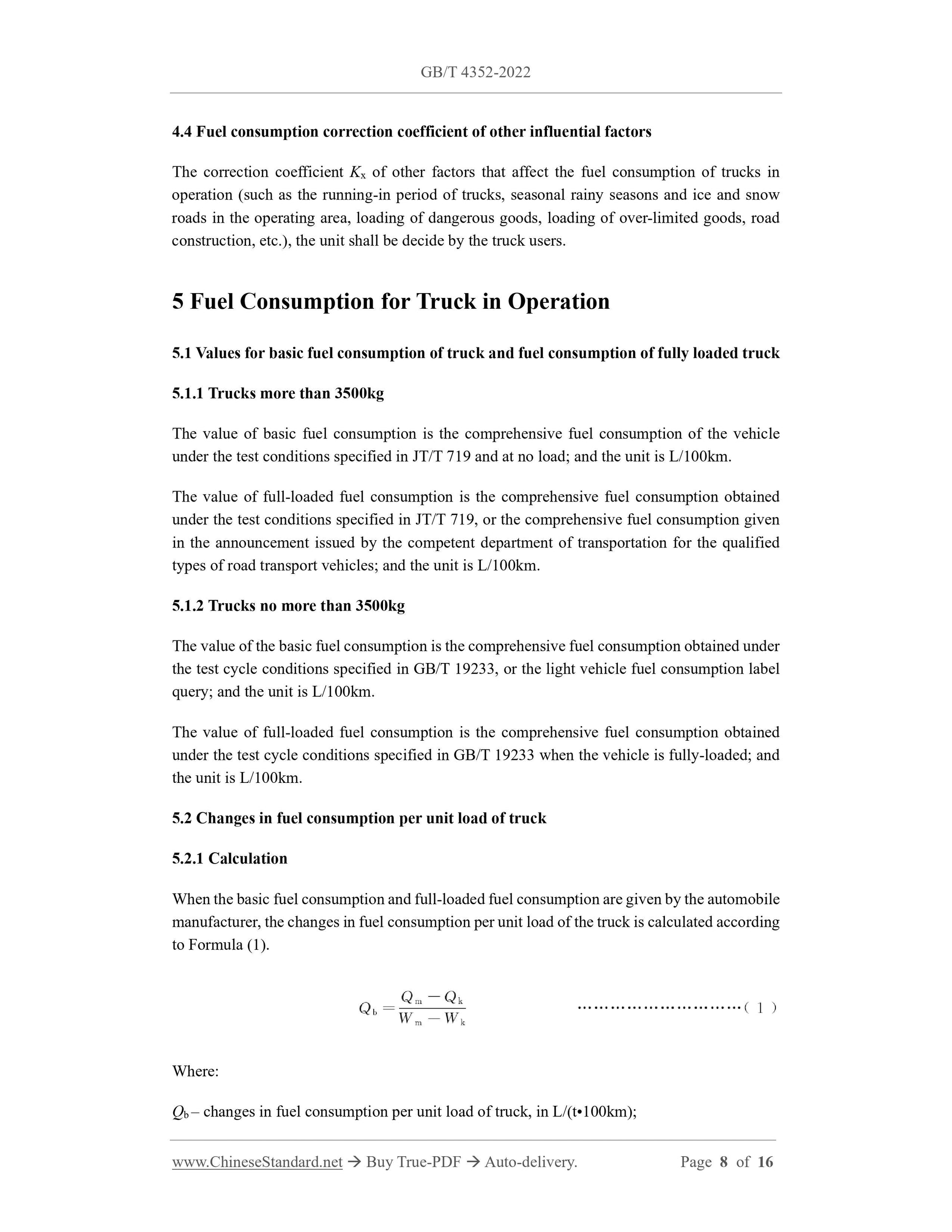 GB/T 4352-2022 Page 5