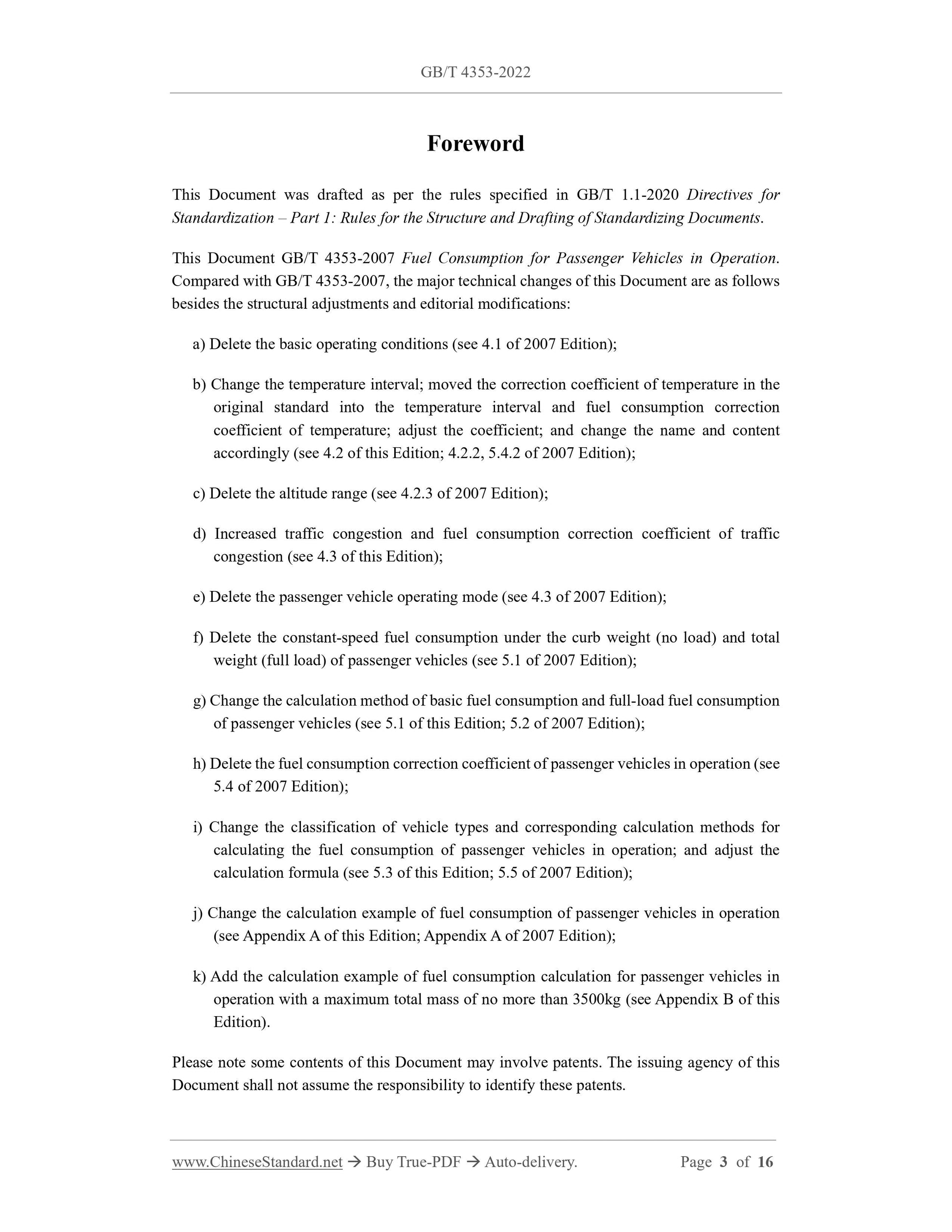 GB/T 4353-2022 Page 3