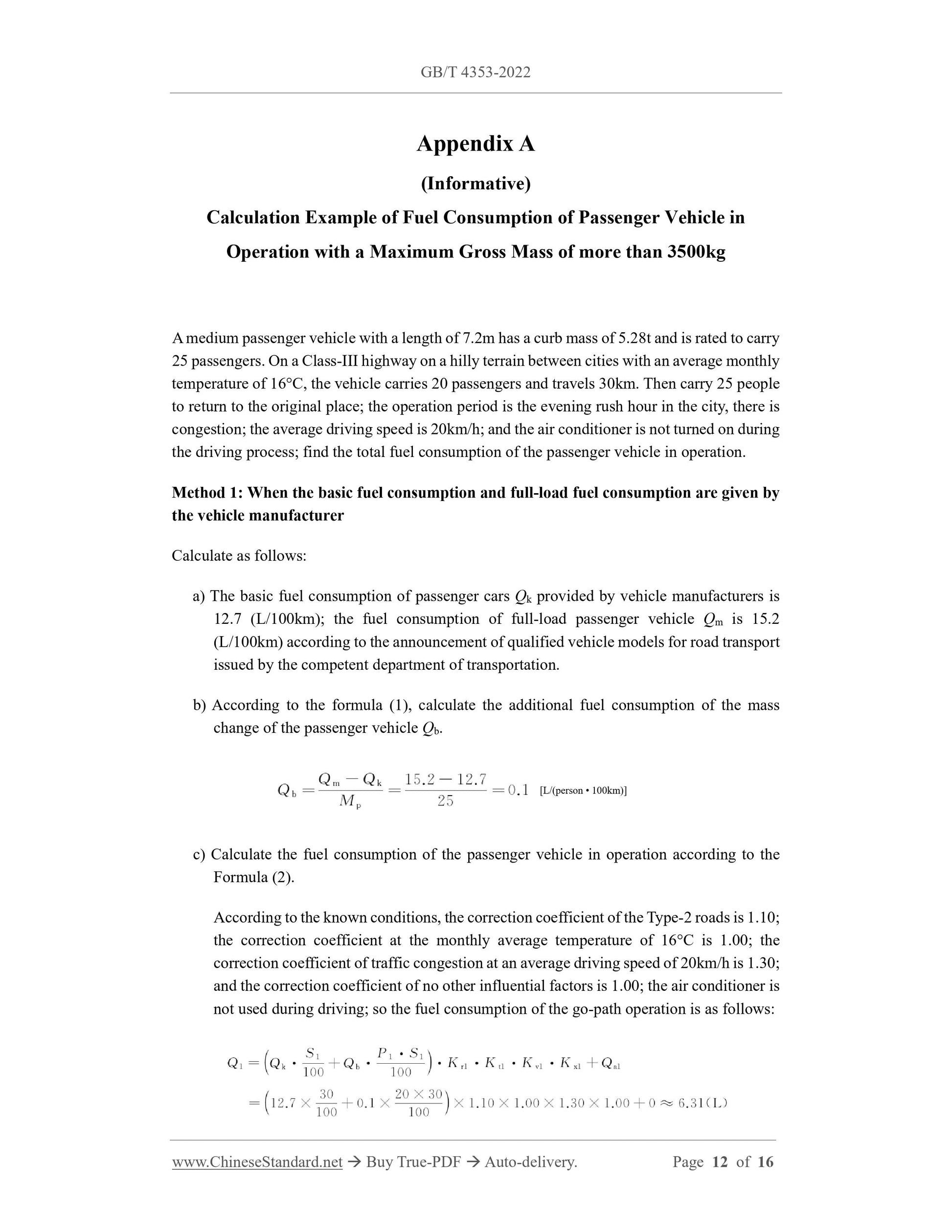 GB/T 4353-2022 Page 6