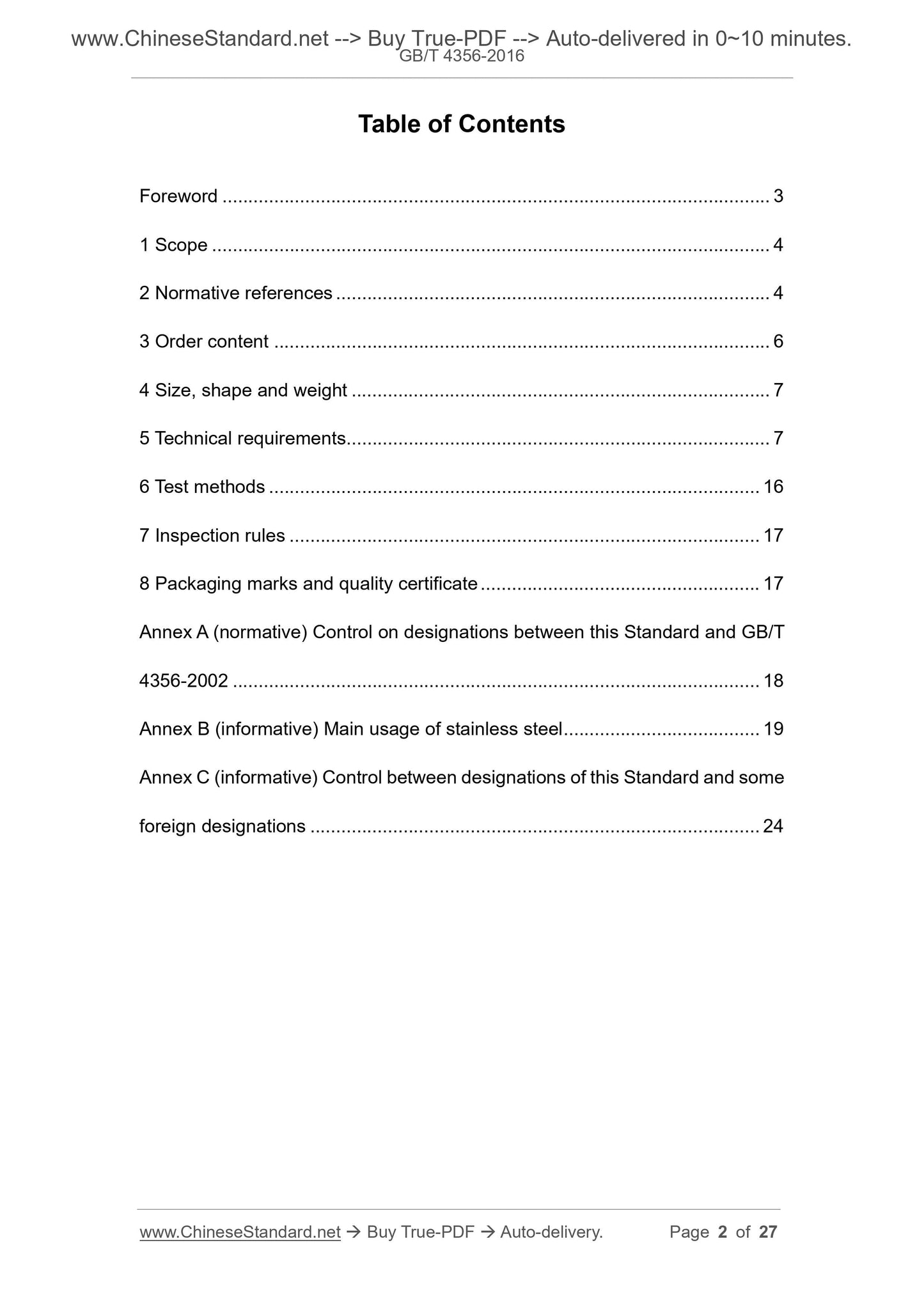 GB/T 4356-2016 Page 2