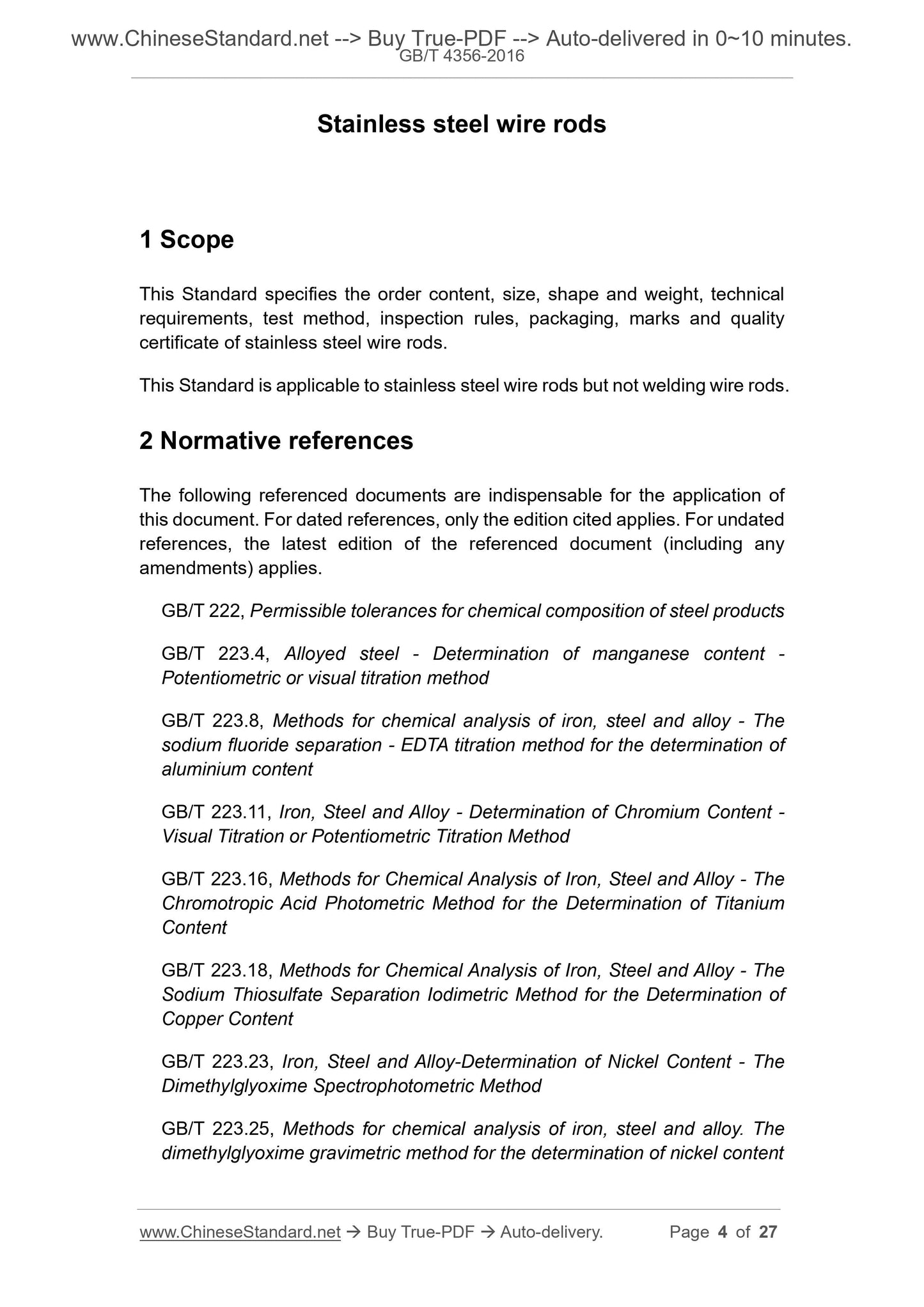 GB/T 4356-2016 Page 3