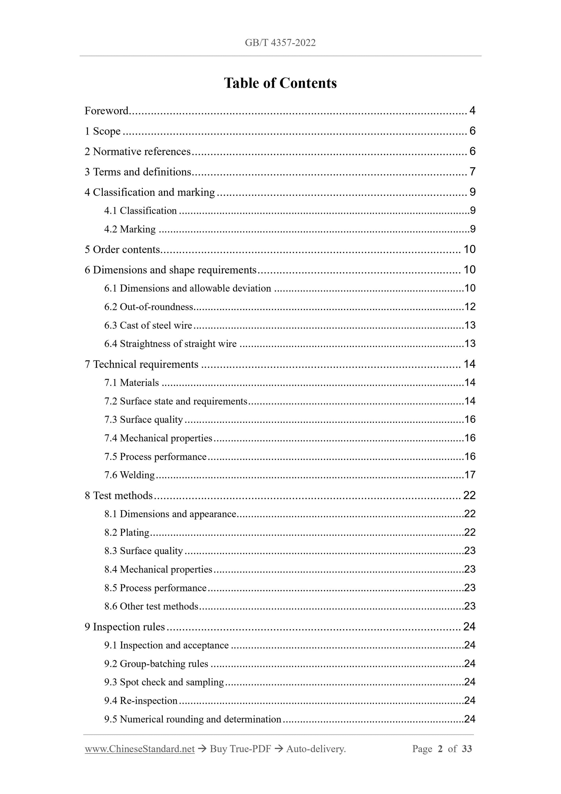 GB/T 4357-2022 Page 2