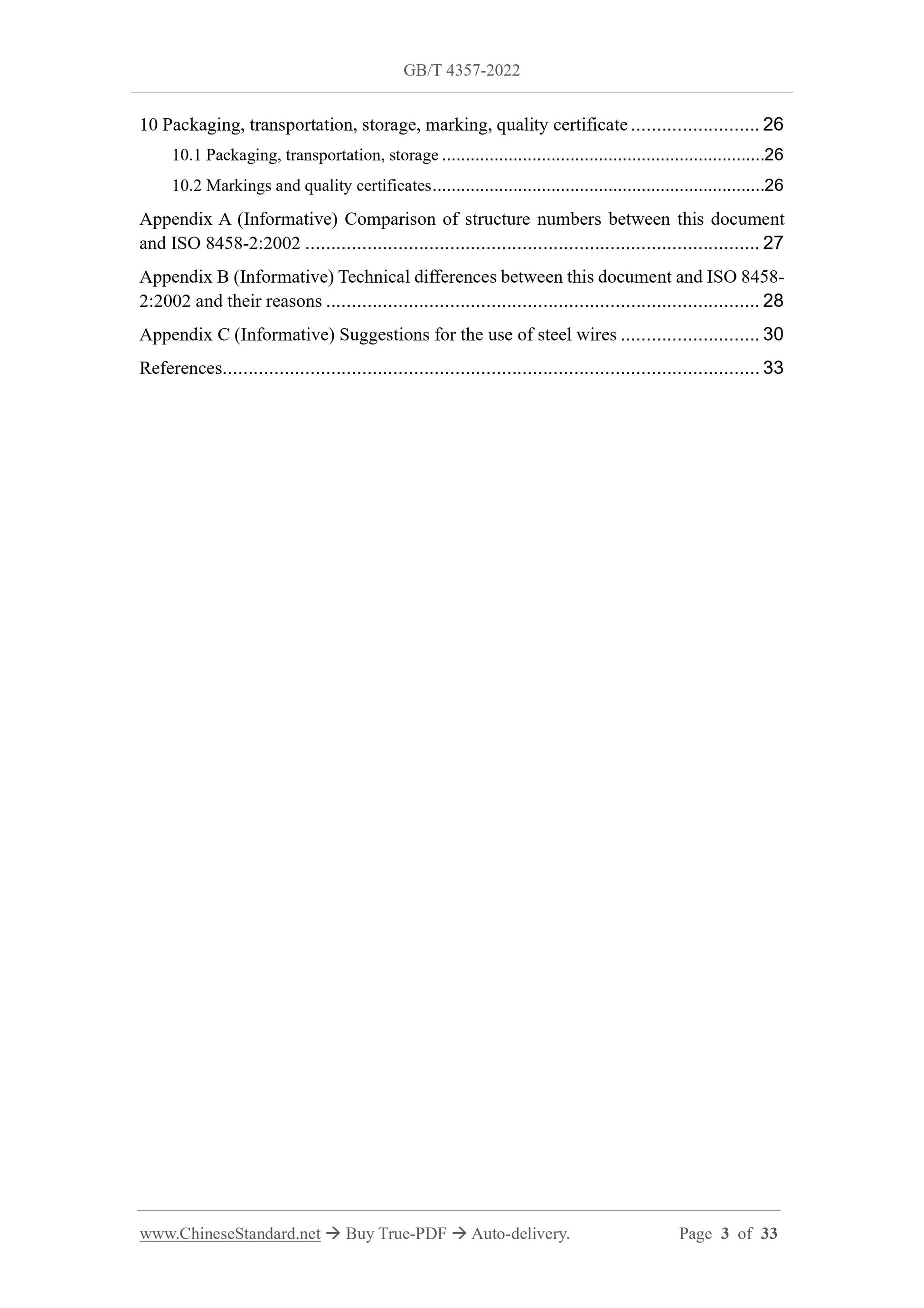 GB/T 4357-2022 Page 3