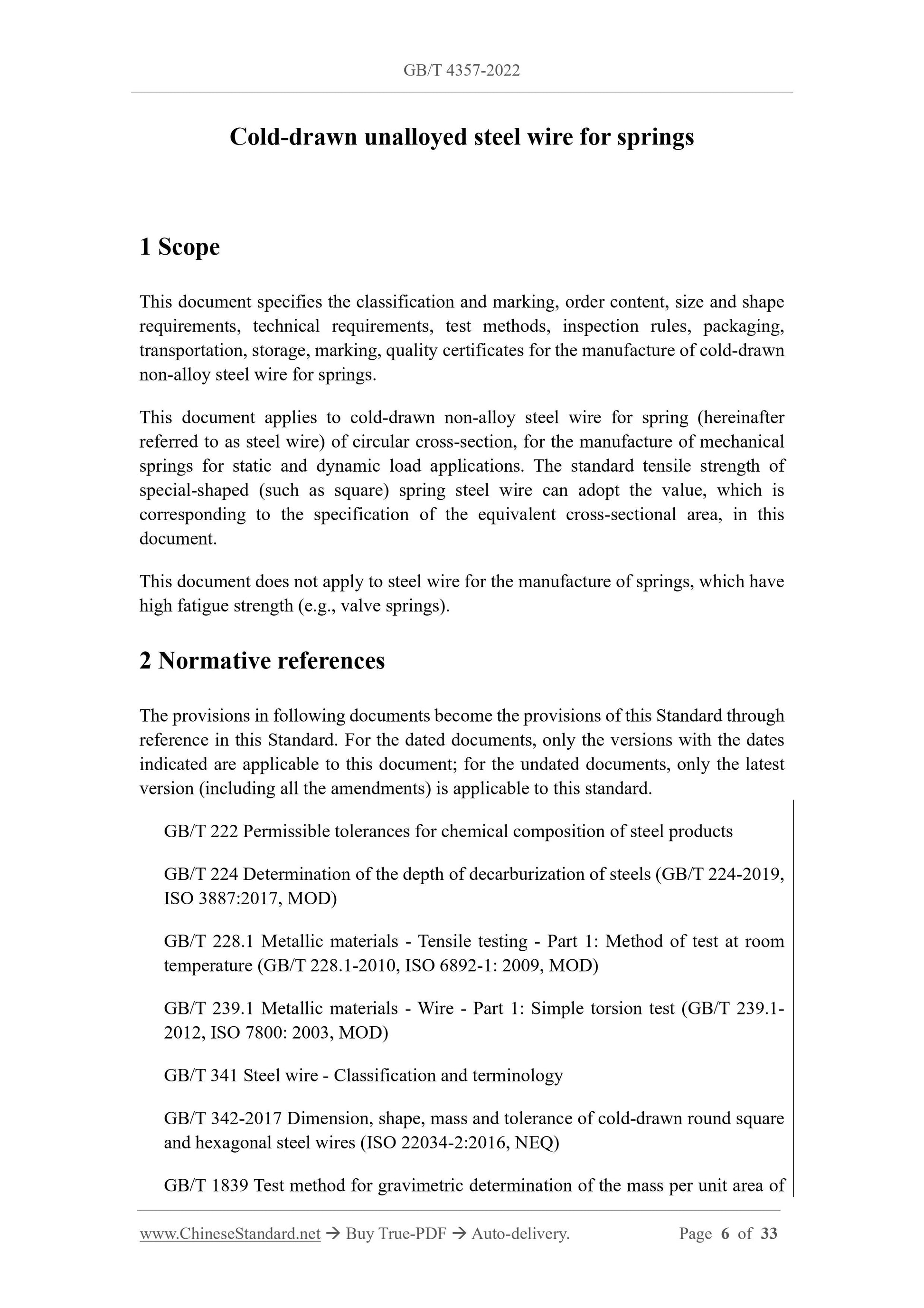 GB/T 4357-2022 Page 4