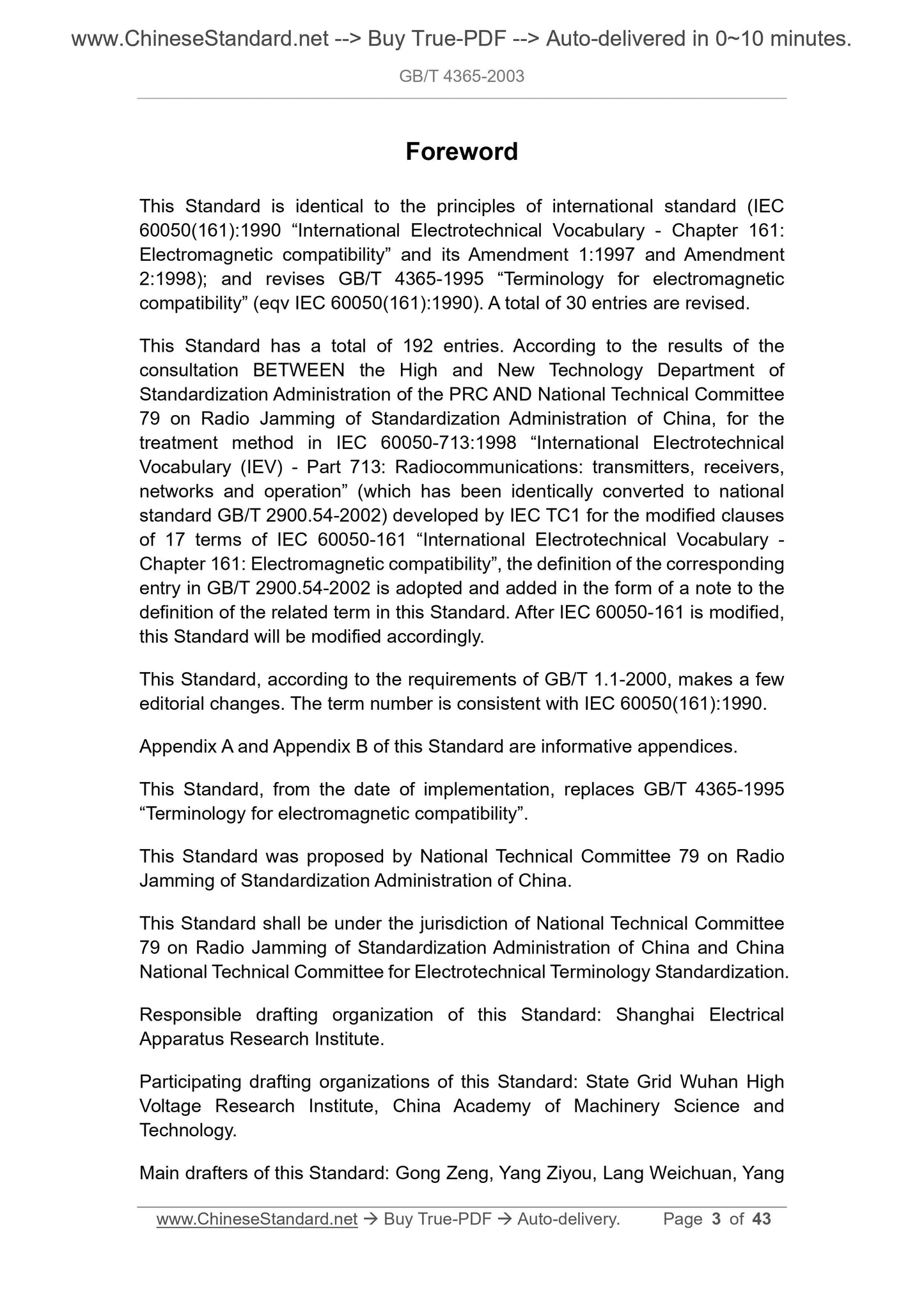 GB/T 4365-2003 Page 3