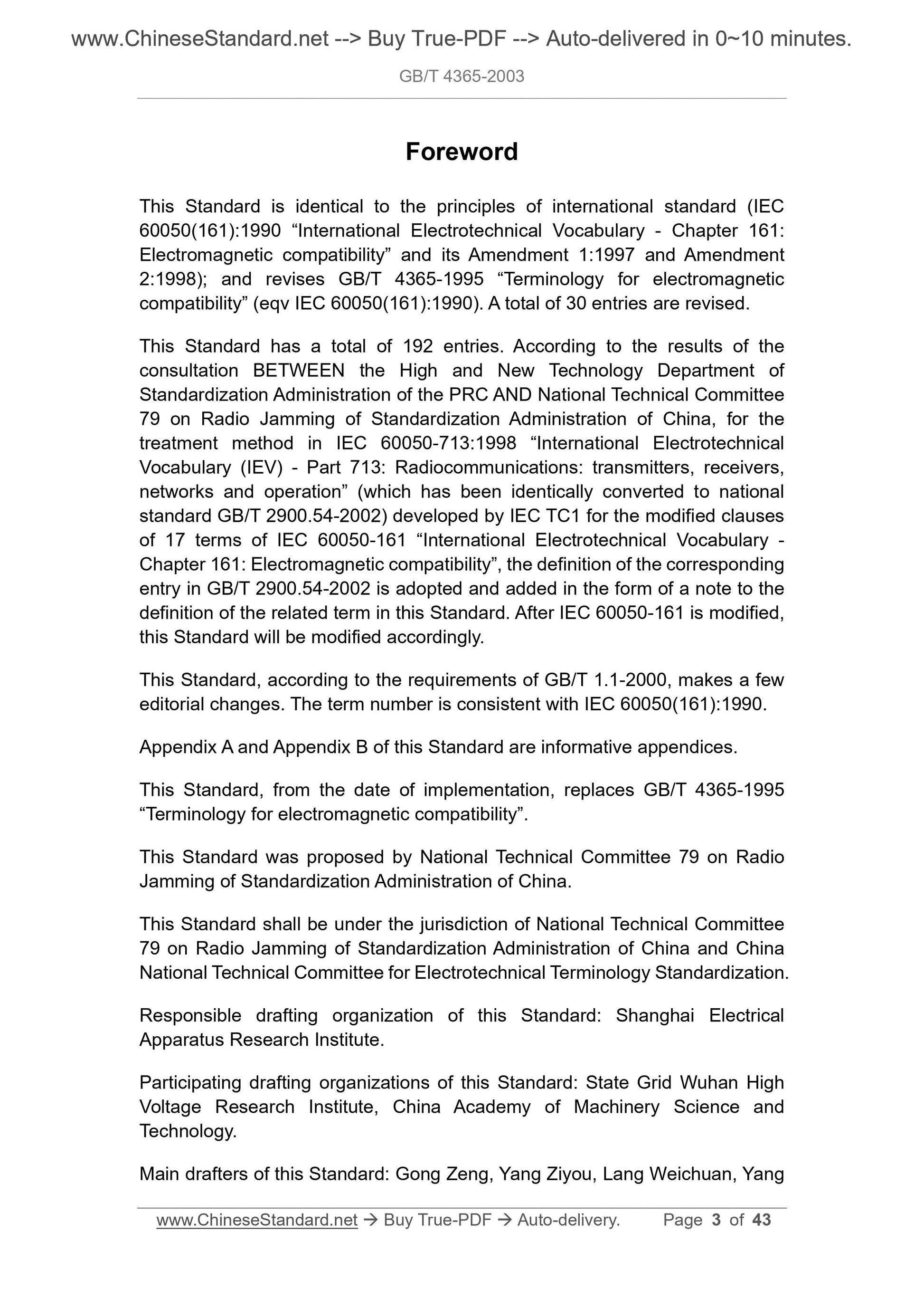 GB/T 4365-2003 Page 3