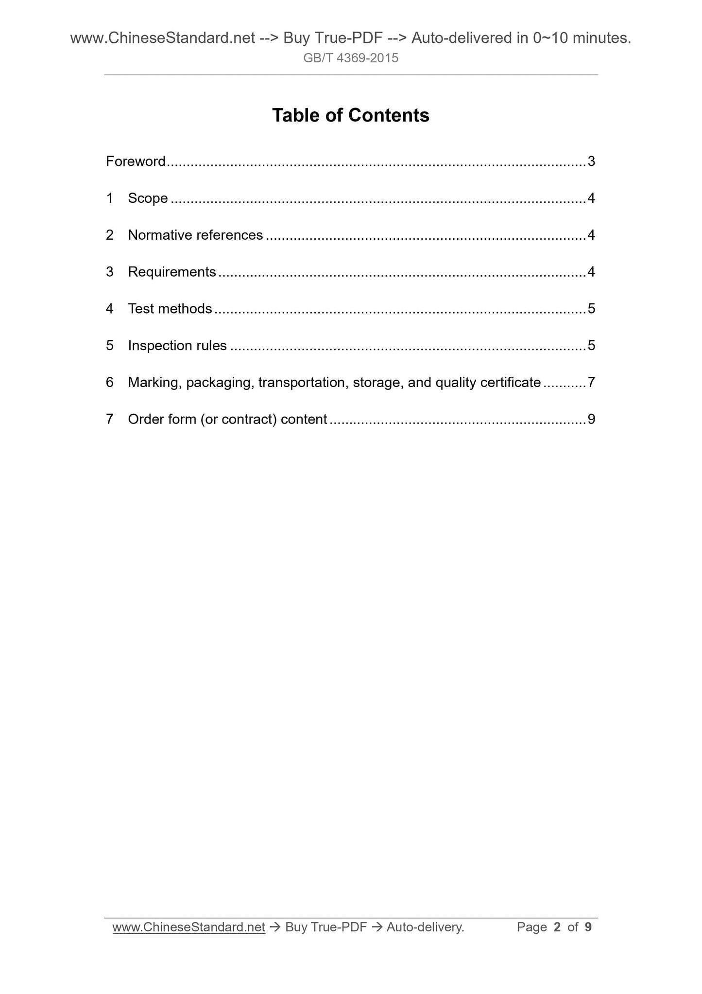 GB/T 4369-2015 Page 2