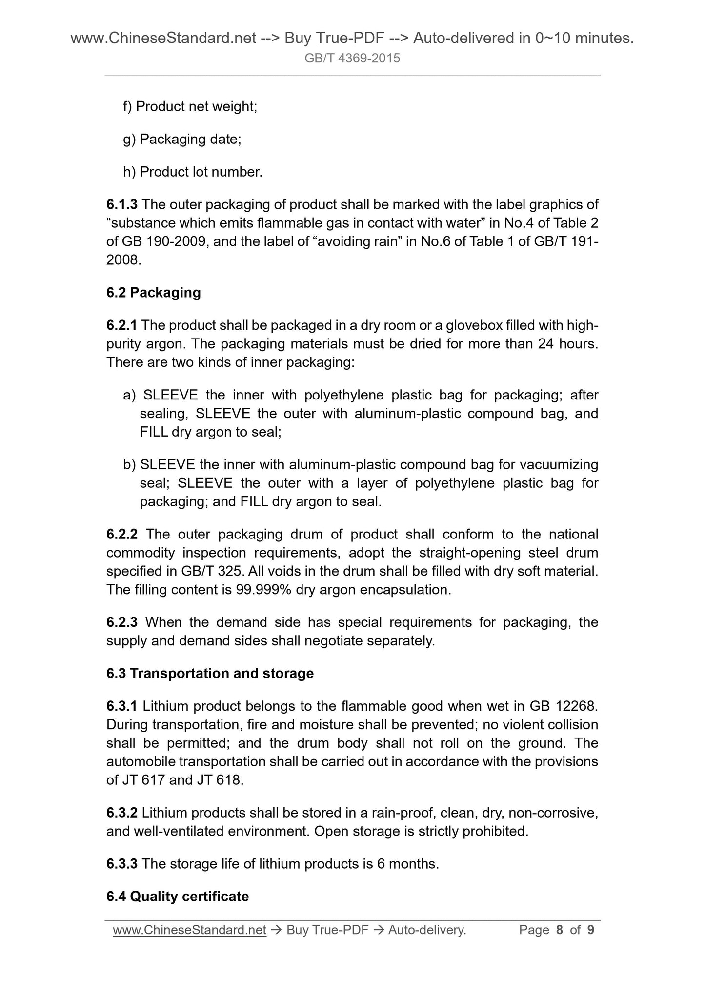 GB/T 4369-2015 Page 5