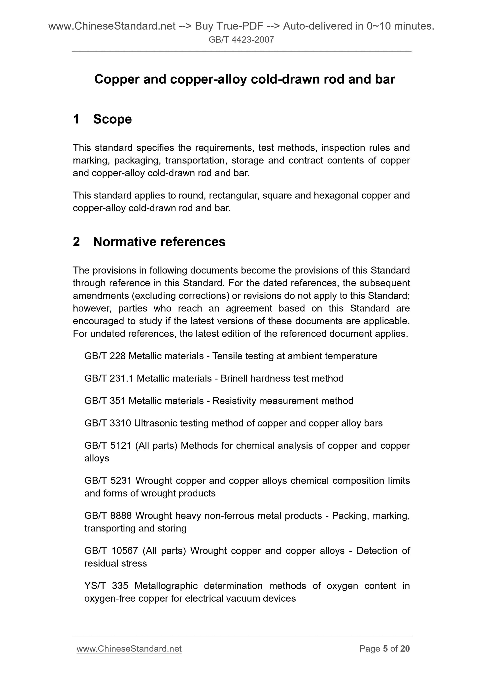GB/T 4423-2007 Page 4