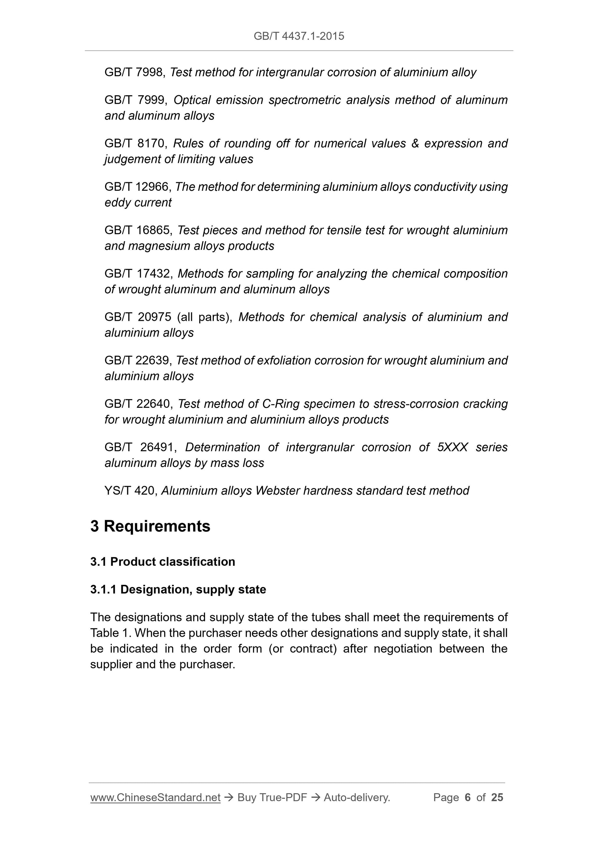 GB/T 4437.1-2015 Page 4