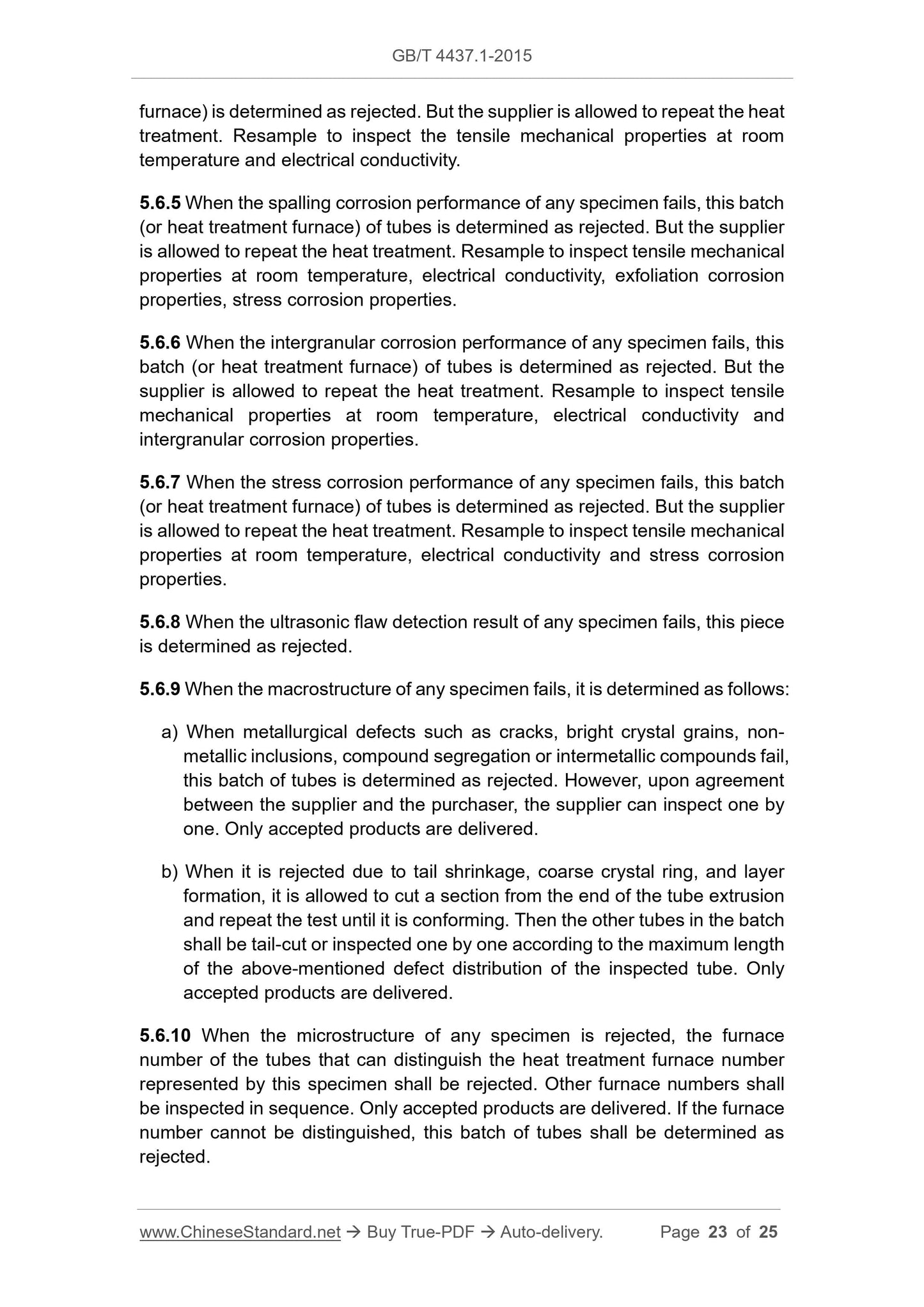 GB/T 4437.1-2015 Page 7