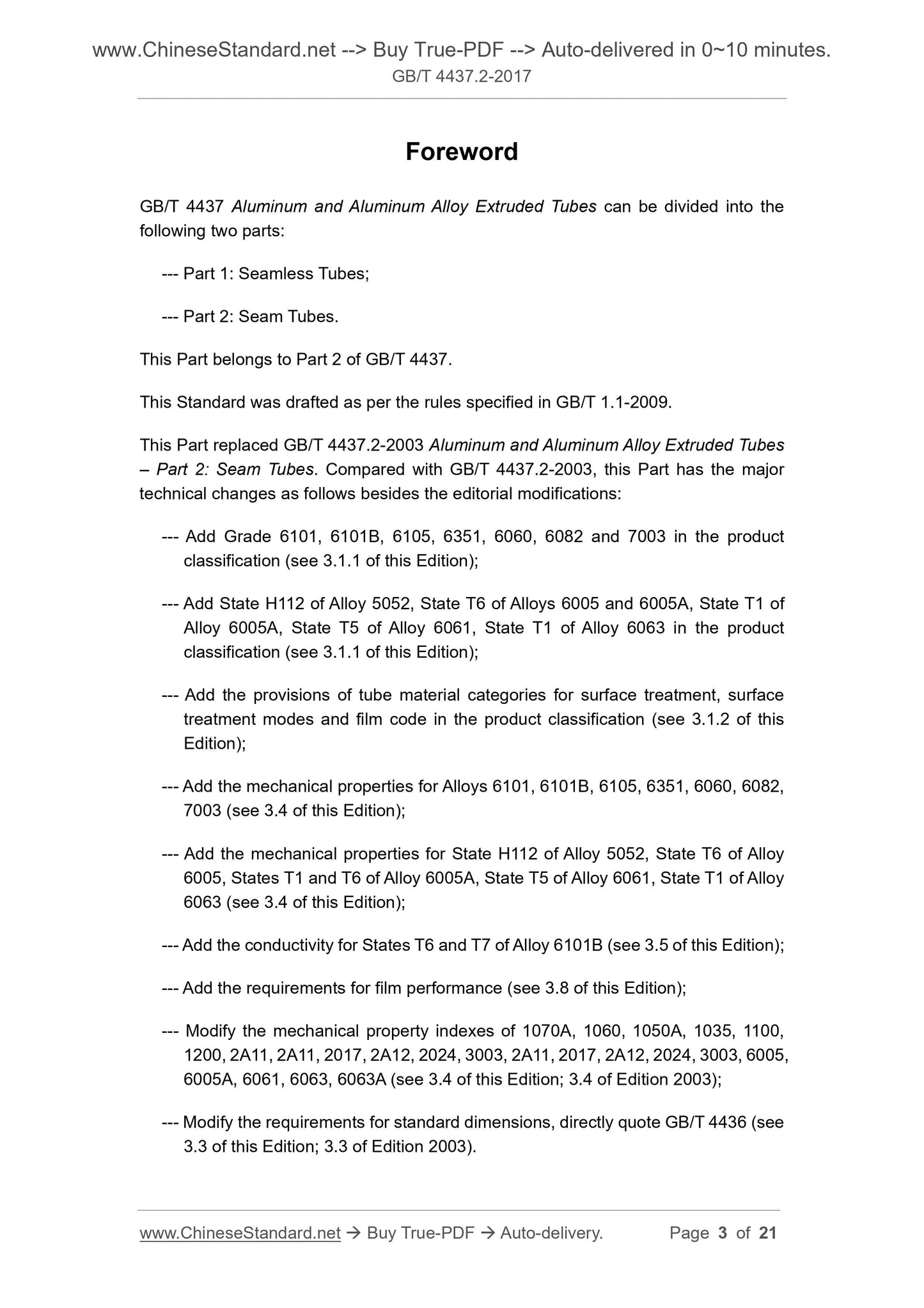GB/T 4437.2-2017 Page 3