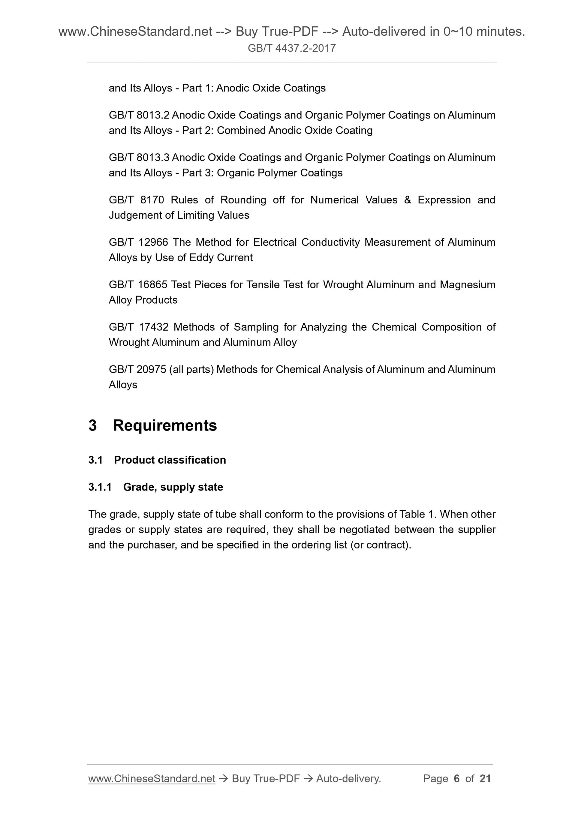 GB/T 4437.2-2017 Page 5