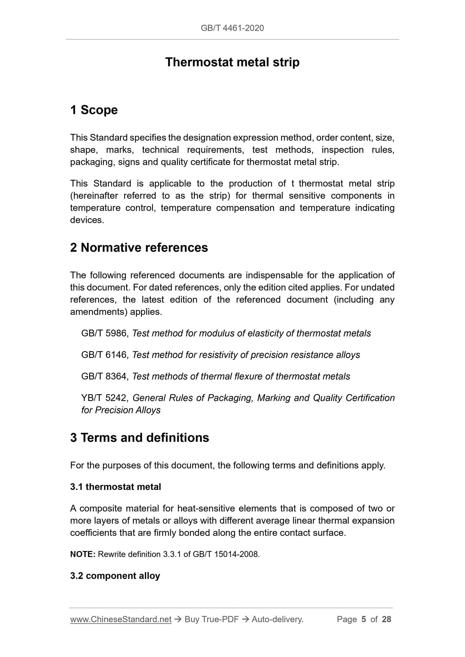 GB/T 4461-2020 Page 3