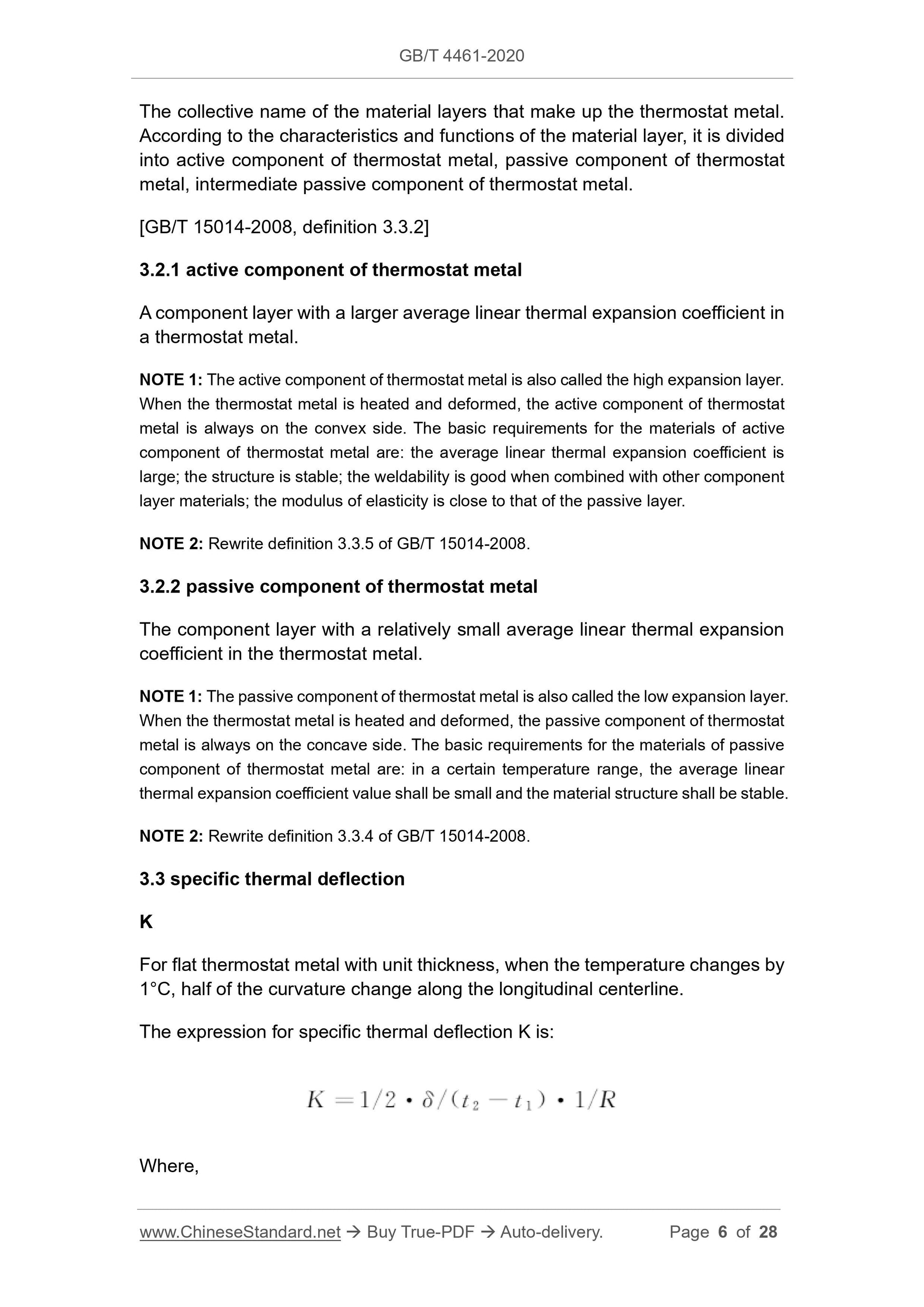 GB/T 4461-2020 Page 4