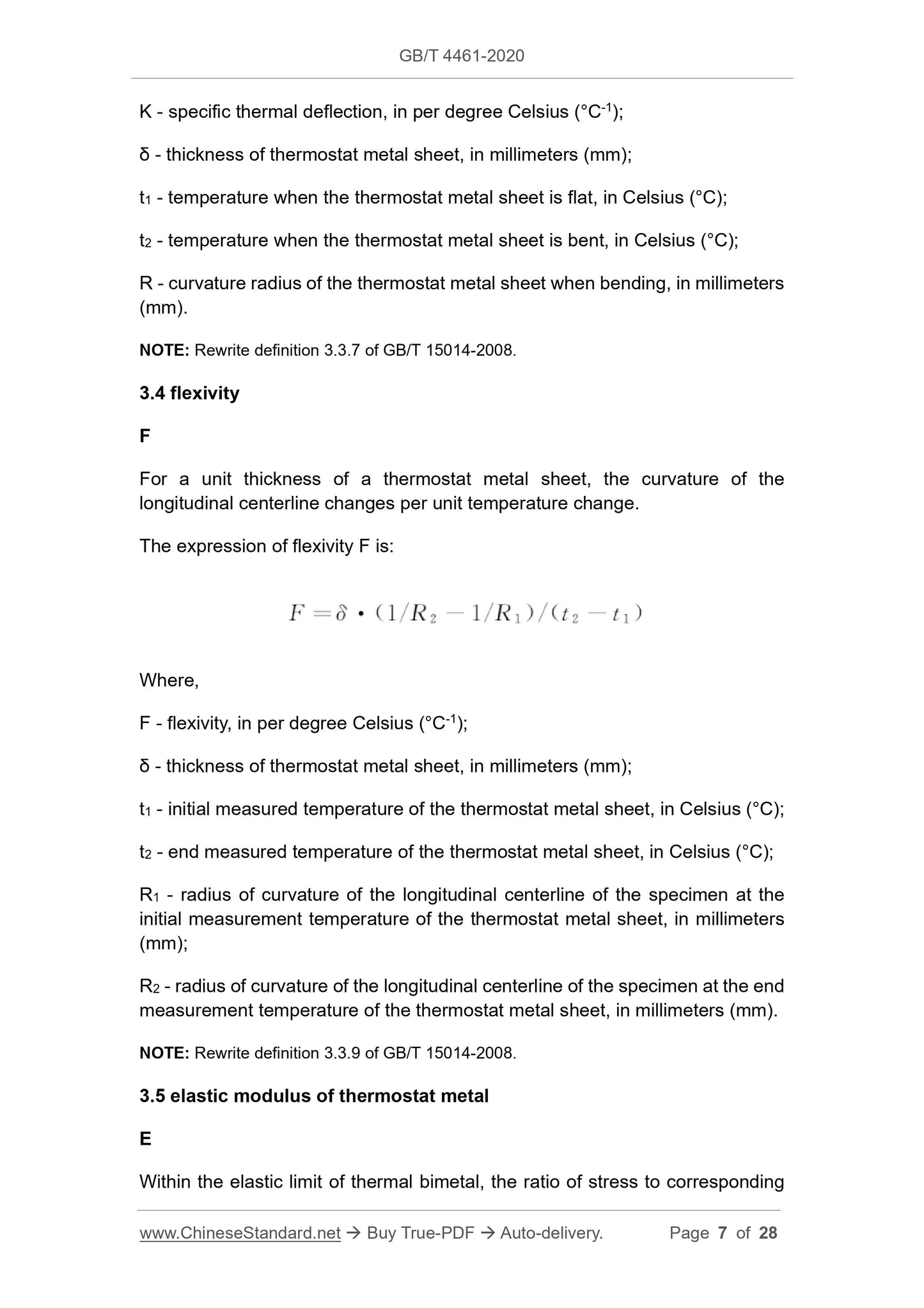 GB/T 4461-2020 Page 5