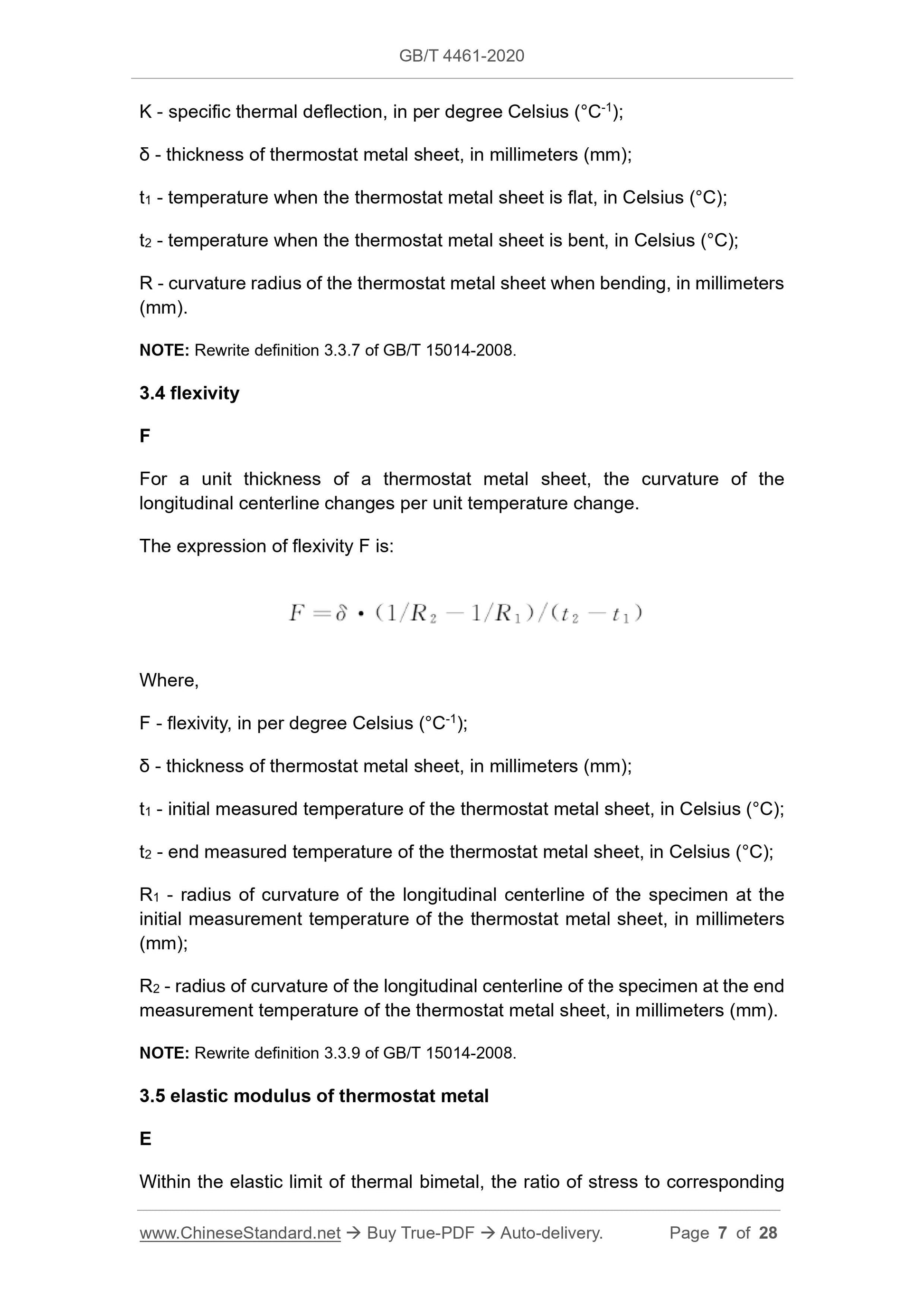GB/T 4461-2020 Page 5