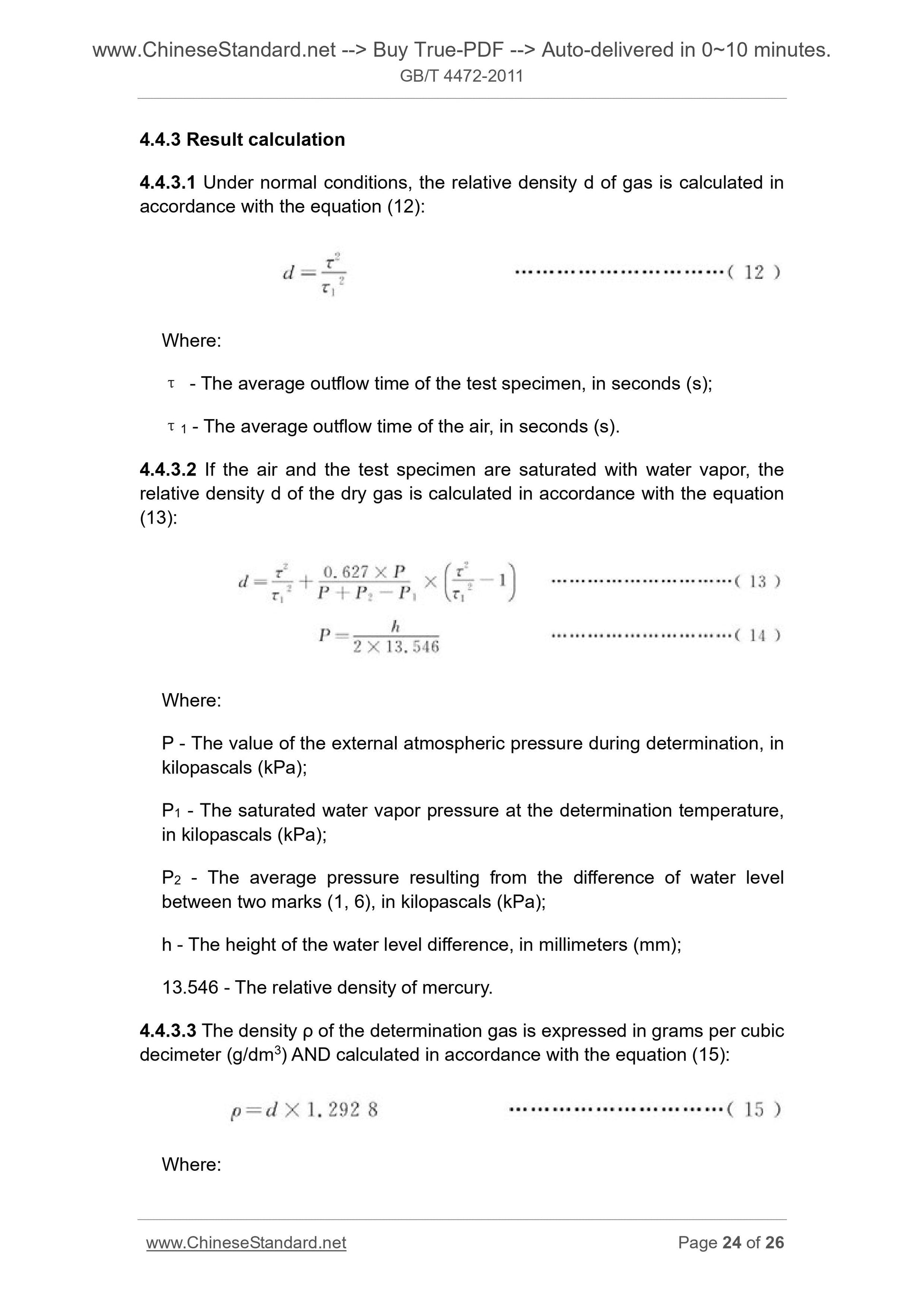 GB/T 4472-2011 Page 12