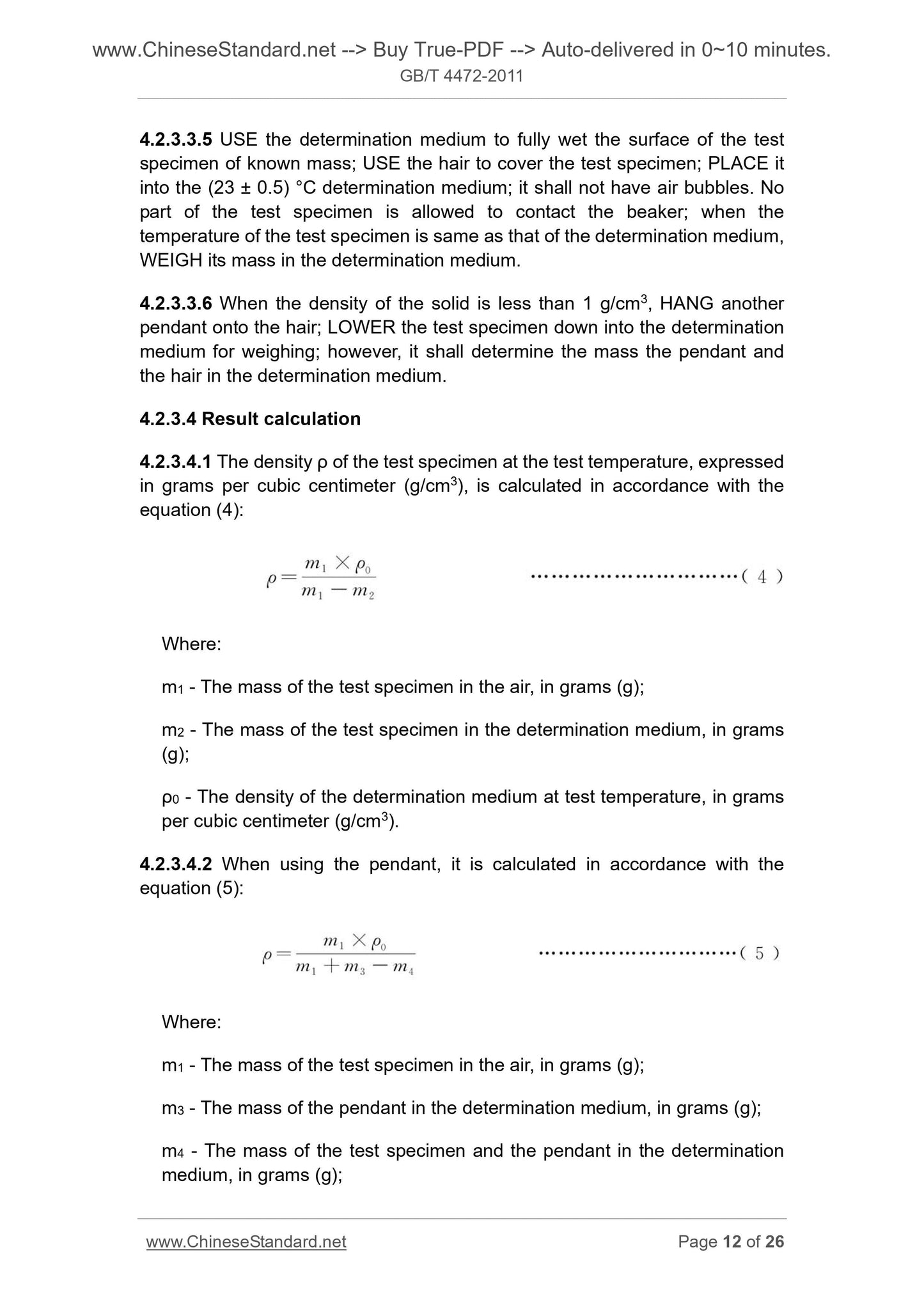 GB/T 4472-2011 Page 7