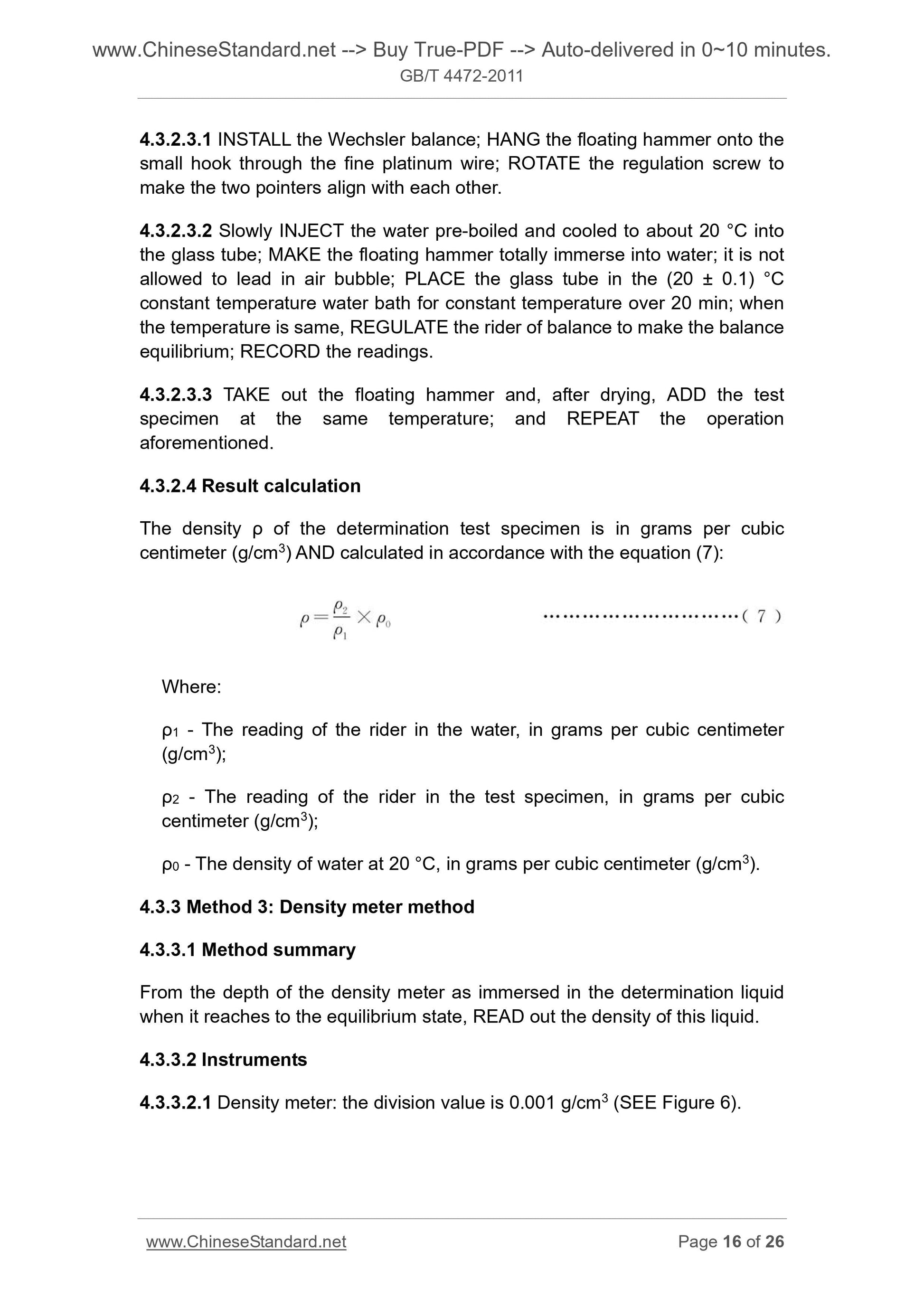 GB/T 4472-2011 Page 9
