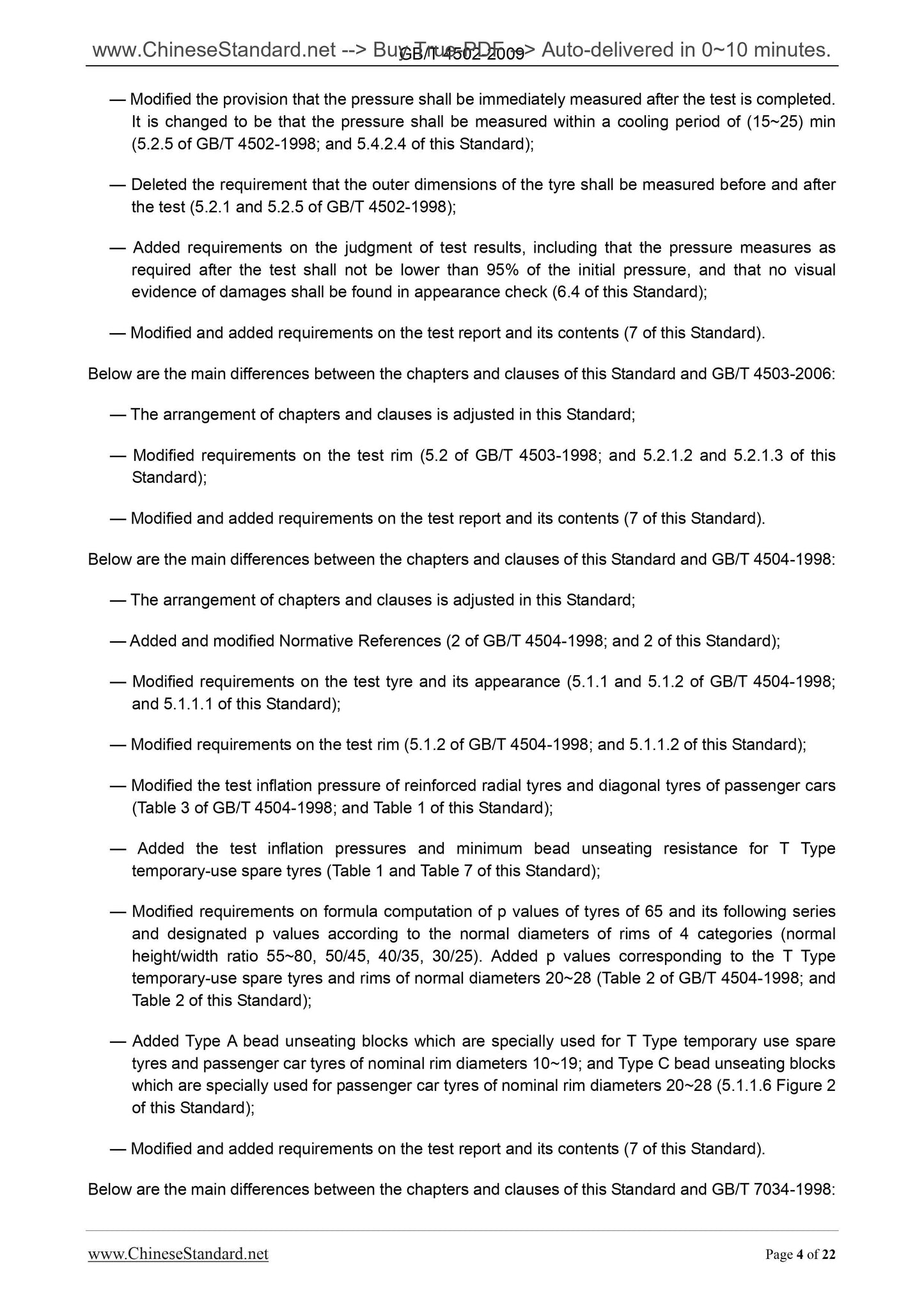 GB/T 4502-2009 Page 4