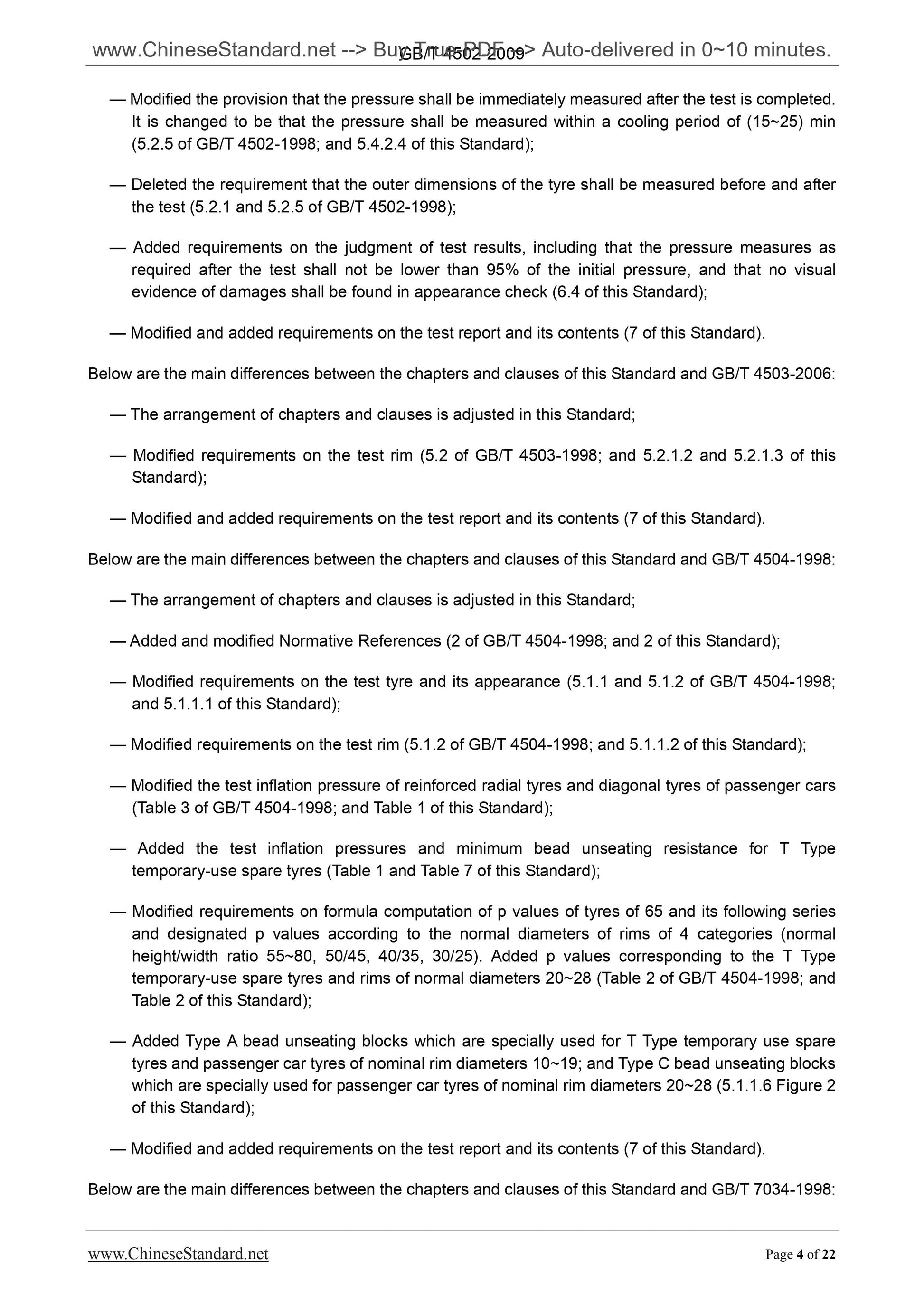 GB/T 4502-2009 Page 4