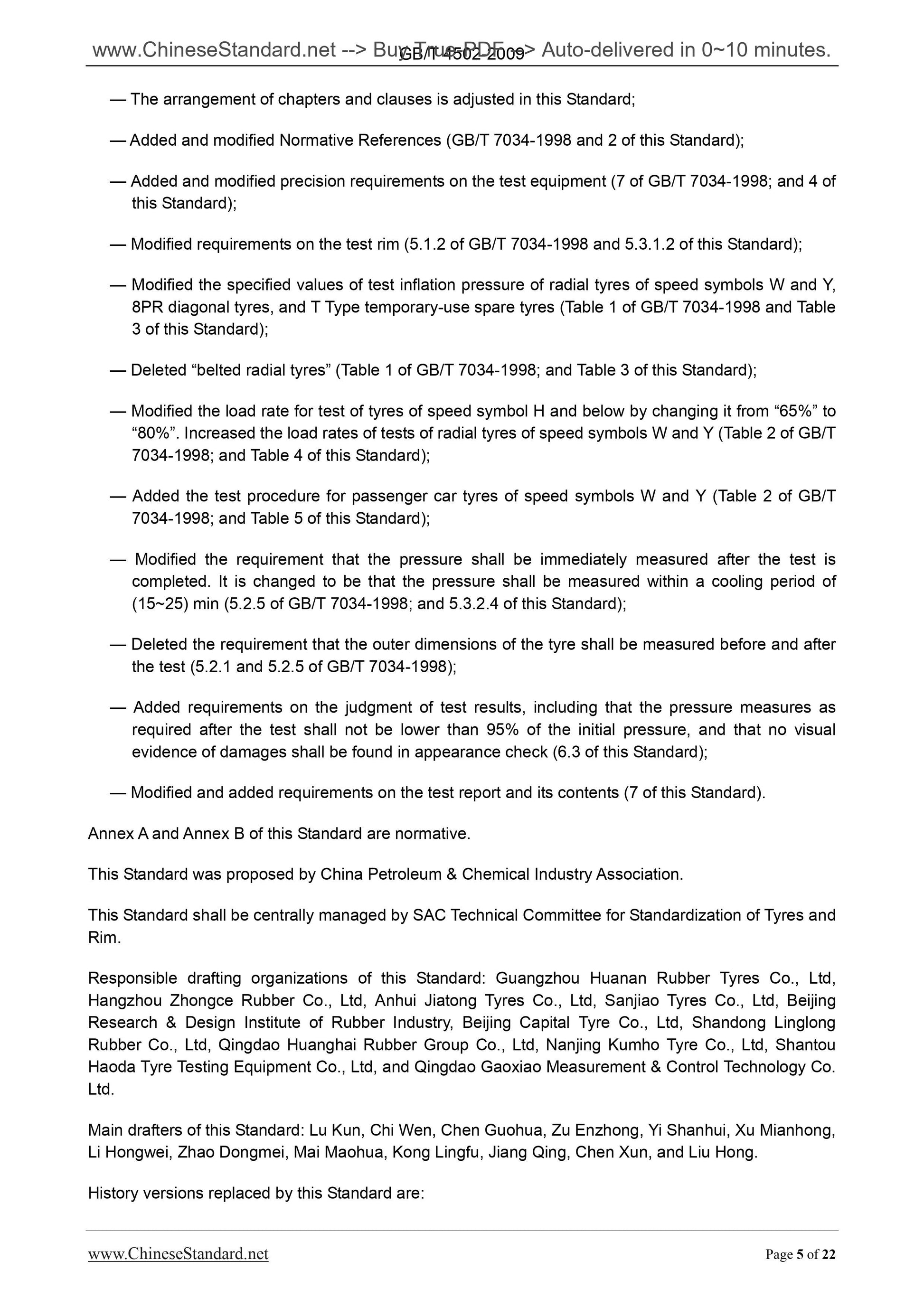 GB/T 4502-2009 Page 5