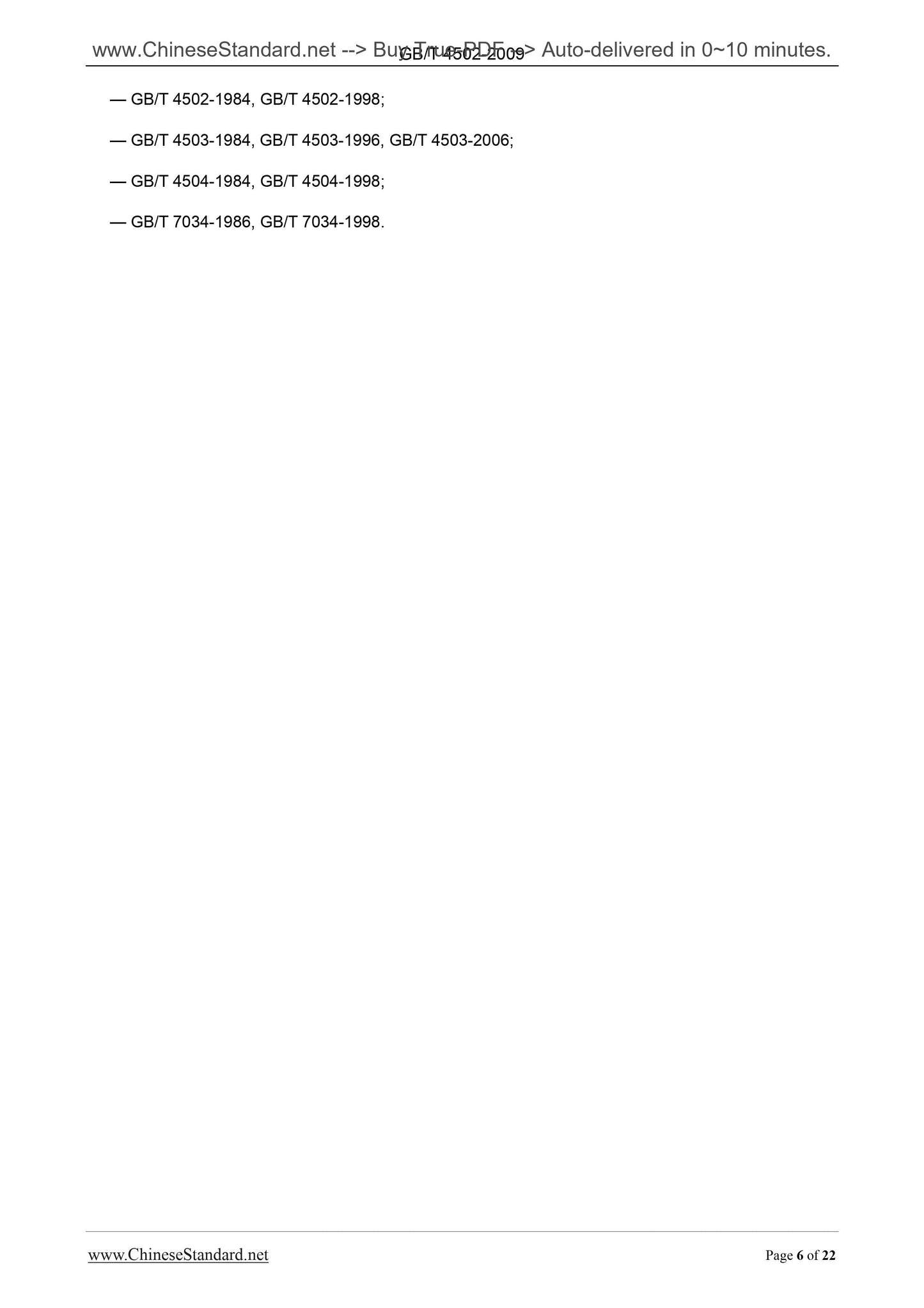 GB/T 4502-2009 Page 6