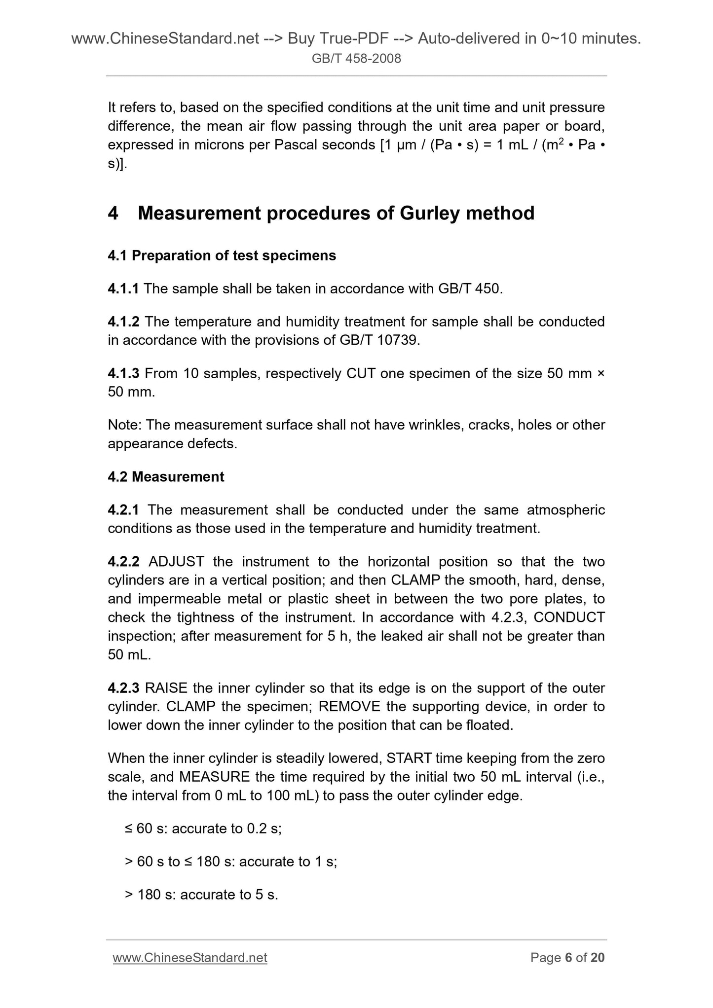 GB/T 458-2008 Page 5