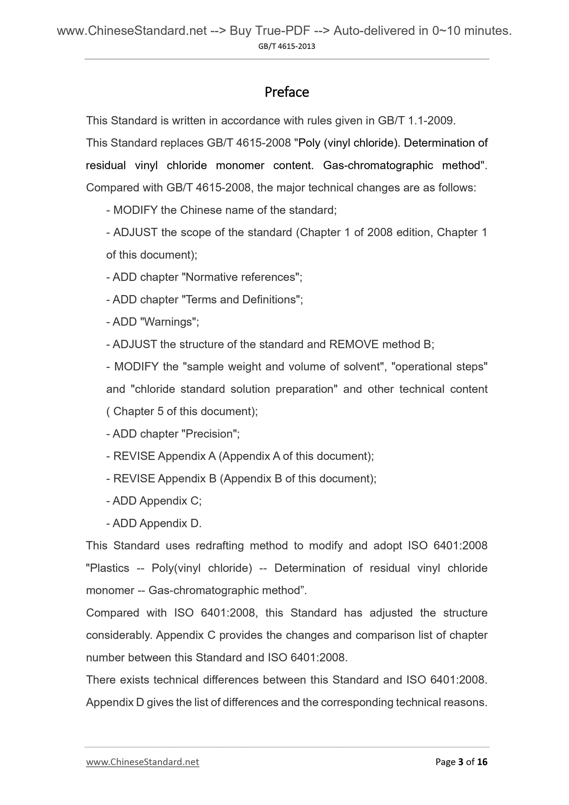 GB/T 4615-2013 Page 3