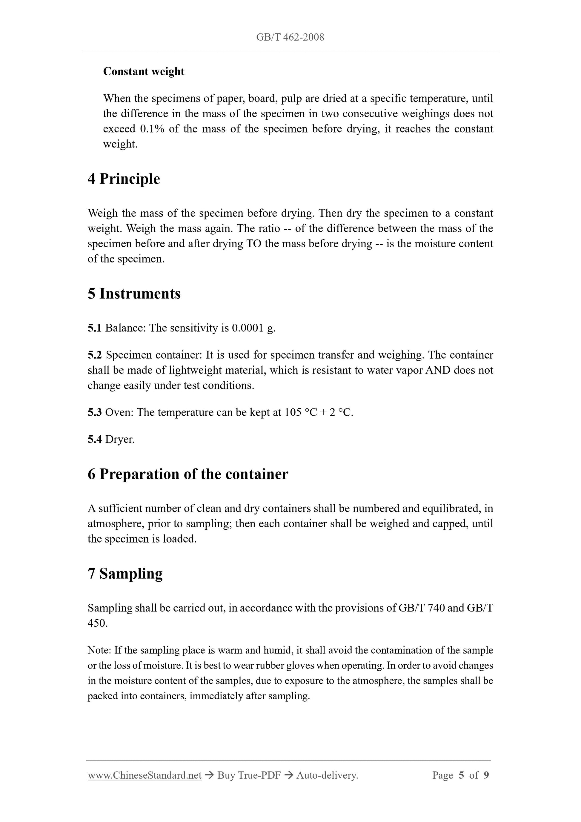 GB/T 462-2008 Page 4